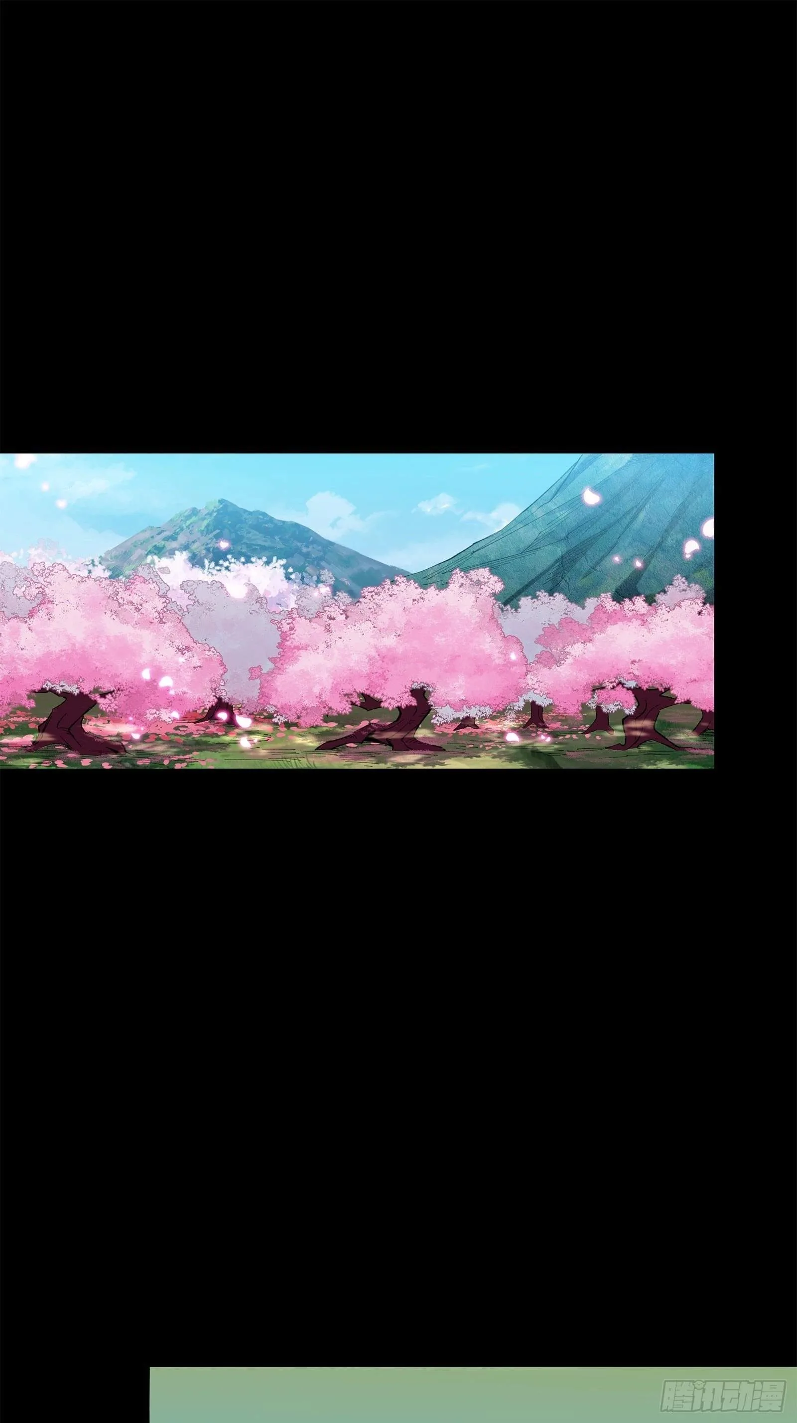 Legend (TAKANO Masaharu) Chapter 126 page 71