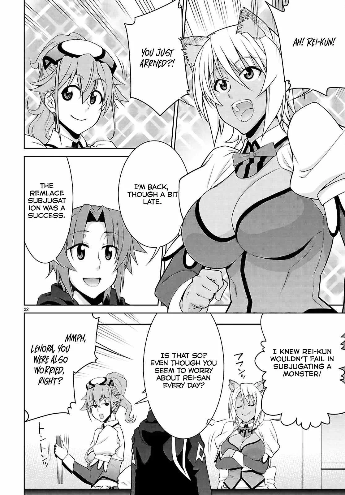 Legend (TAKANO Masaharu) Chapter 102 page 23