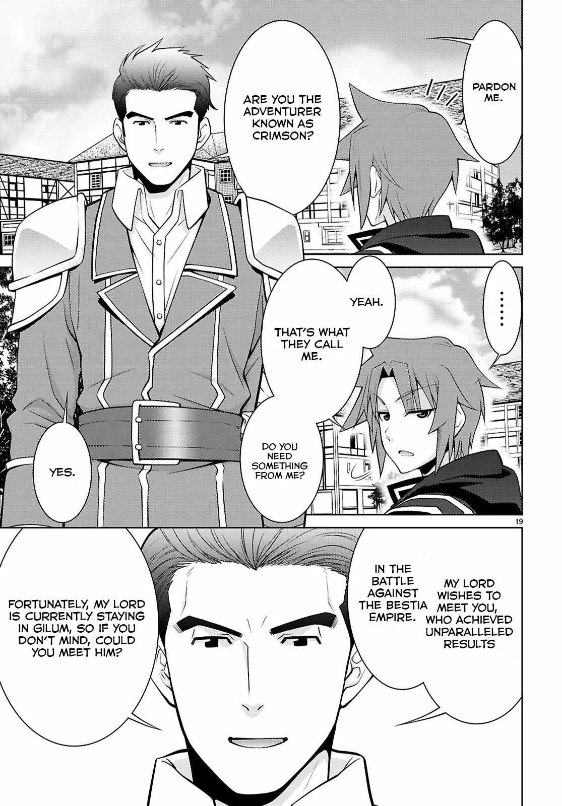 Legend (TAKANO Masaharu) Chapter 102 page 20