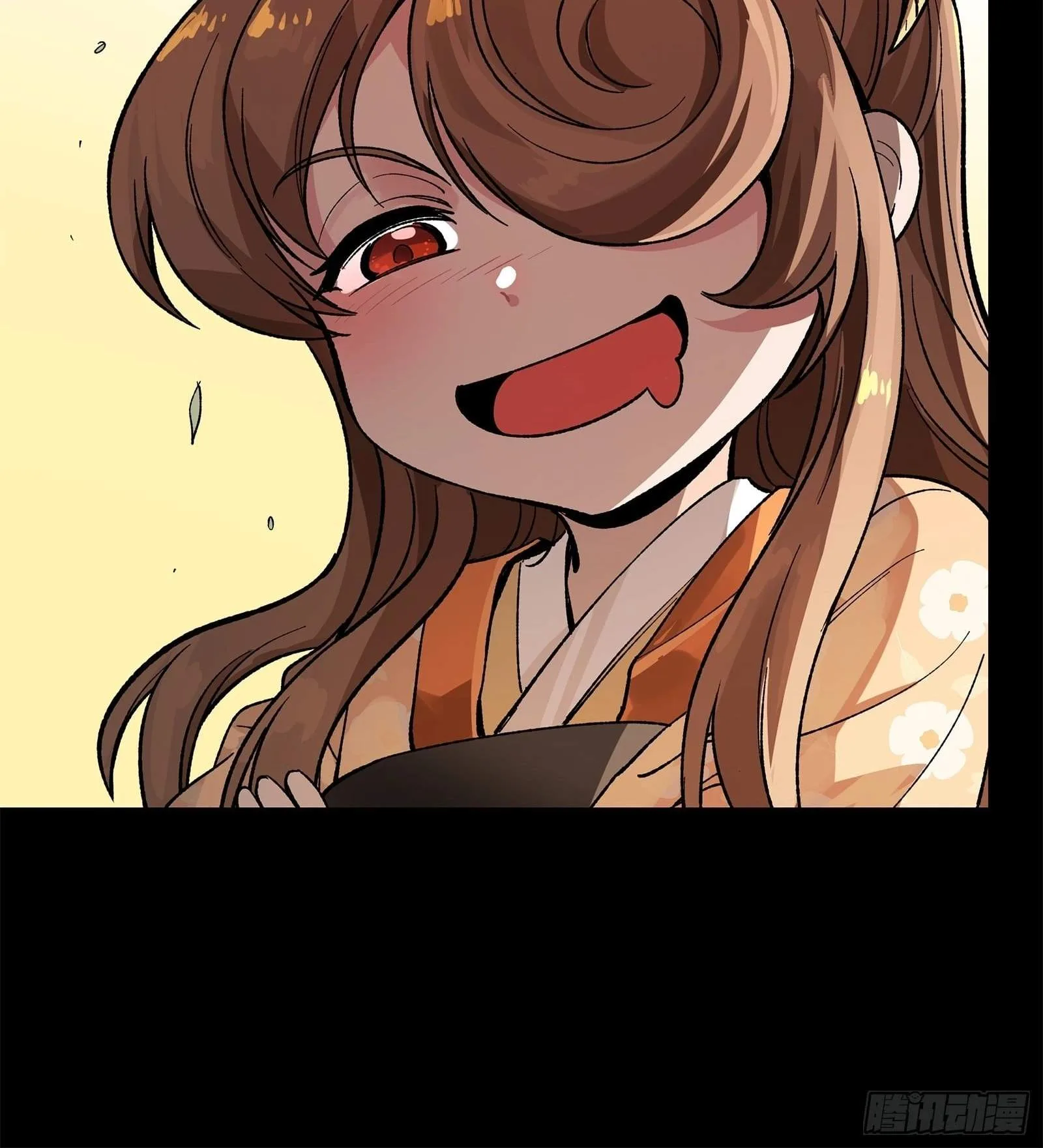 Legend (TAKANO Masaharu) Chapter 126 page 70
