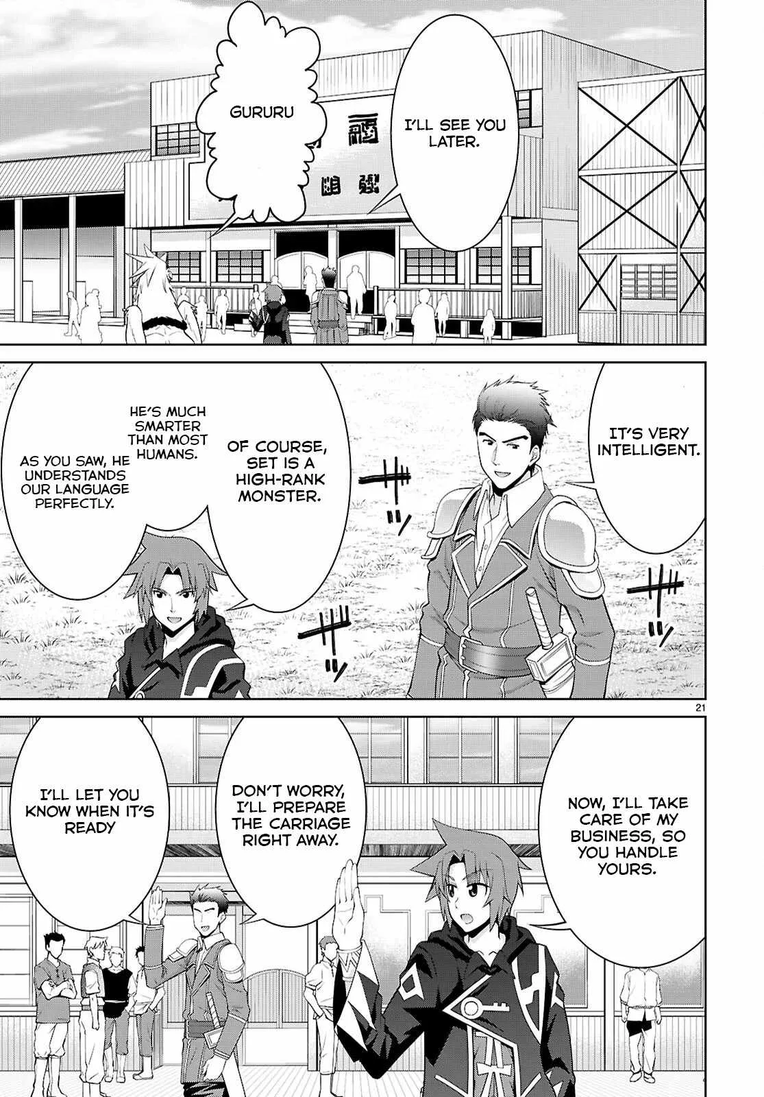 Legend (TAKANO Masaharu) Chapter 102 page 22