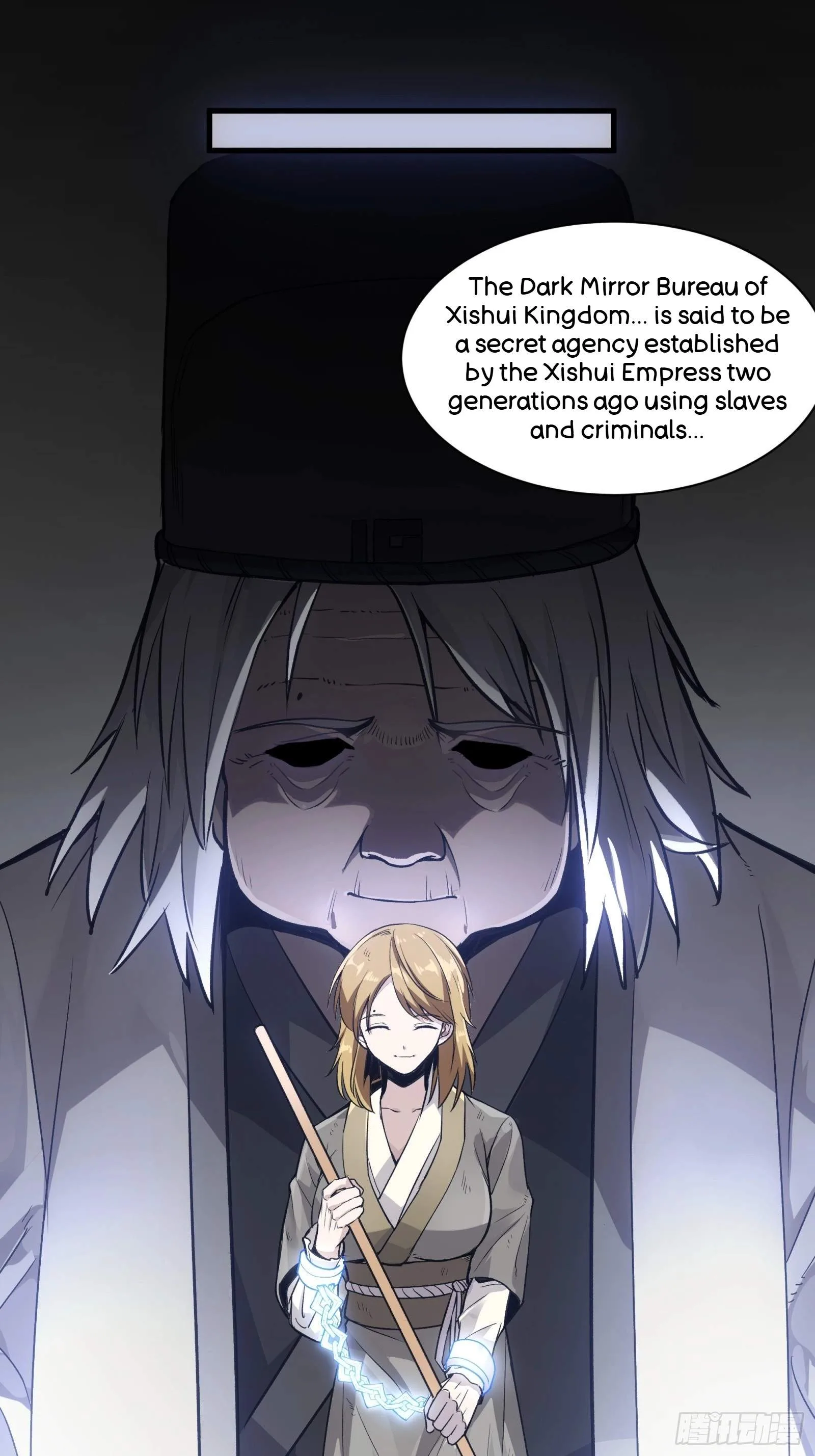 Legend (TAKANO Masaharu) Chapter 127 page 44