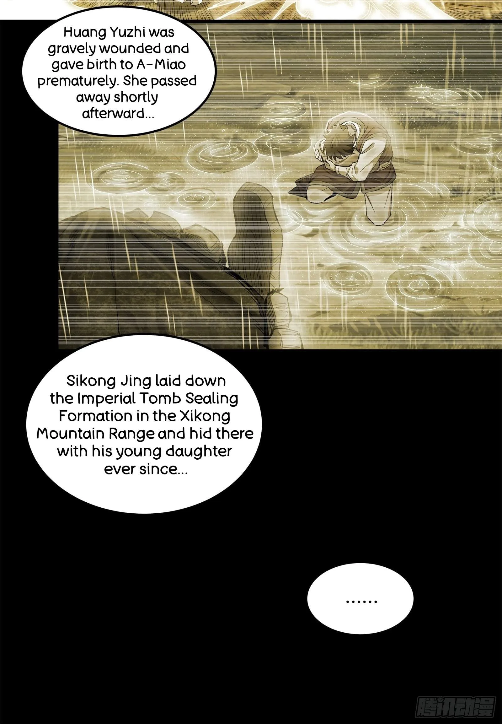 Legend (TAKANO Masaharu) Chapter 126 page 75