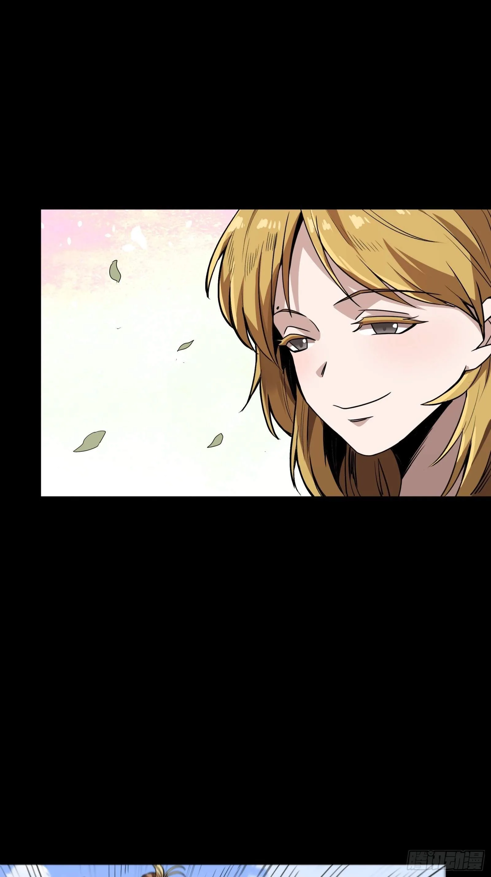 Legend (TAKANO Masaharu) Chapter 127 page 49