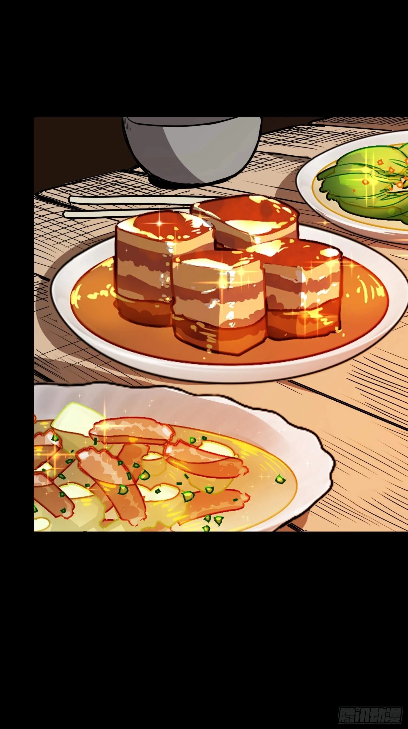 Legend (TAKANO Masaharu) Chapter 127 page 58