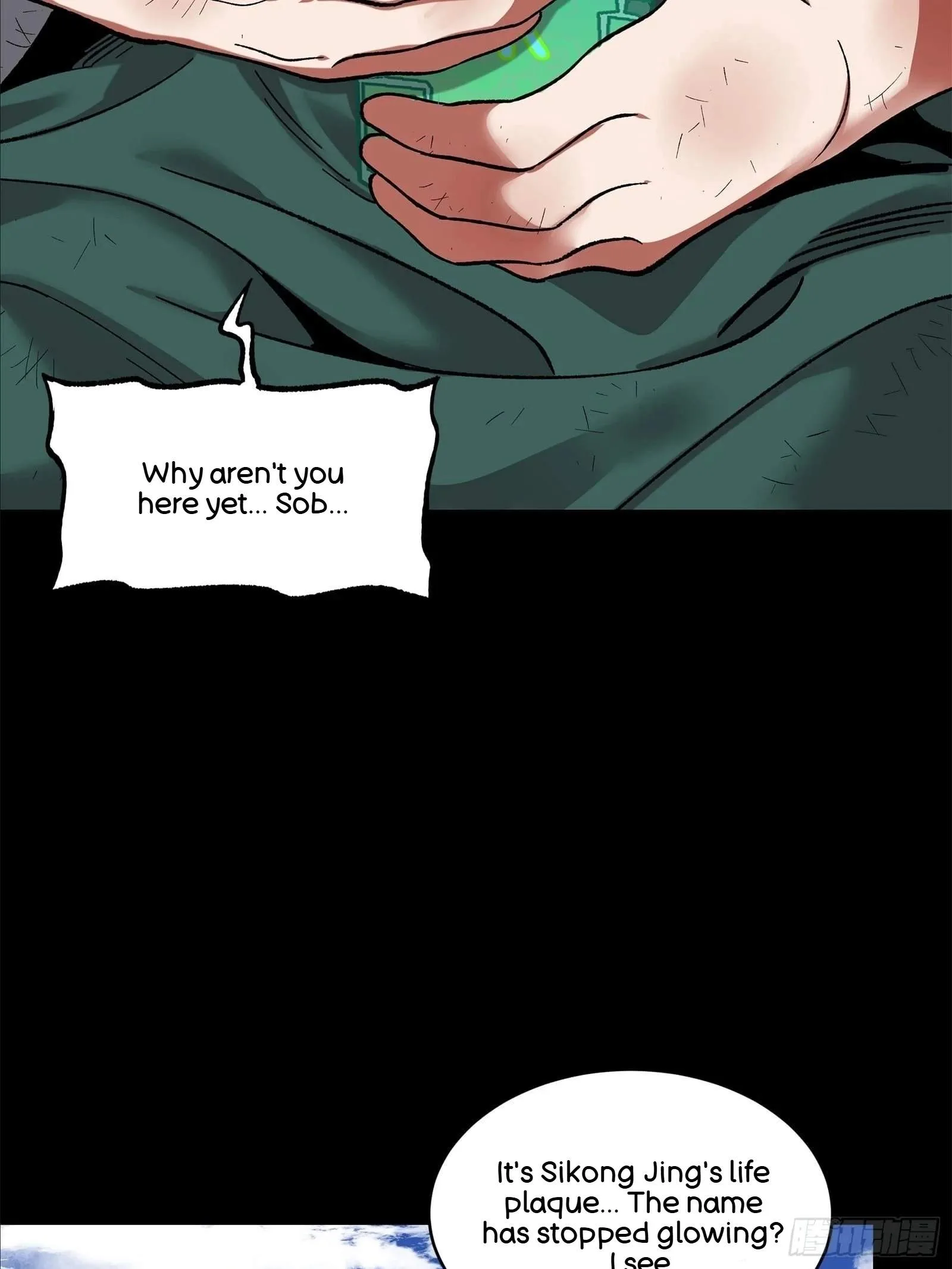 Legend (TAKANO Masaharu) Chapter 131 page 10