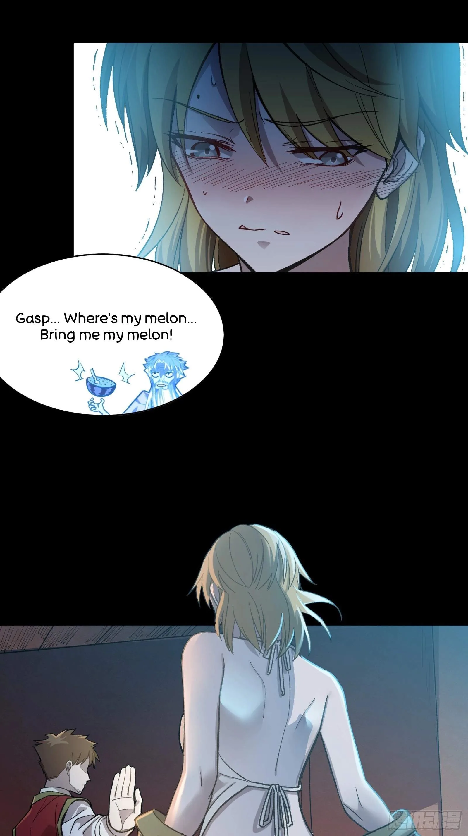Legend (TAKANO Masaharu) Chapter 127 page 73