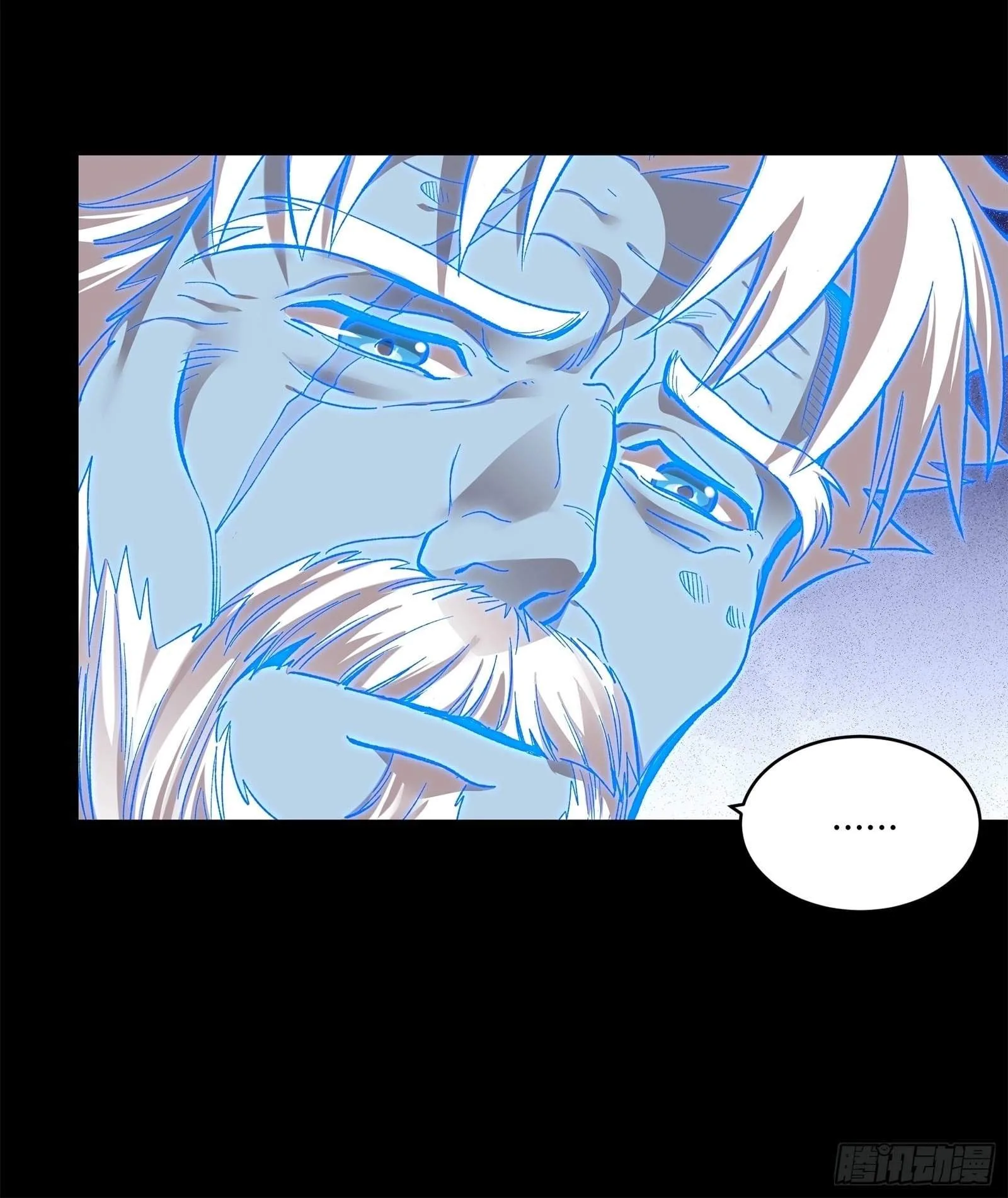 Legend (TAKANO Masaharu) Chapter 131 page 15