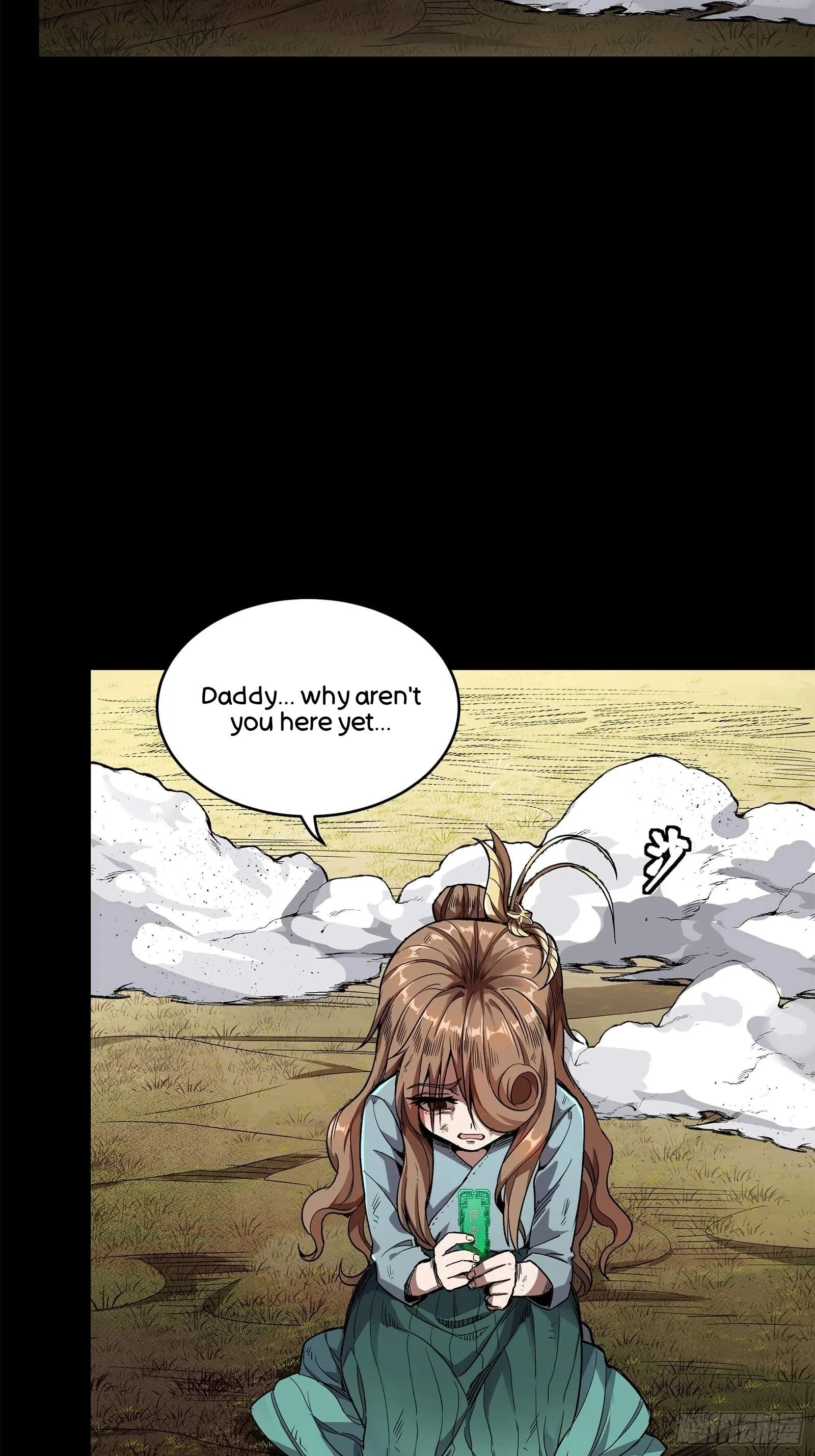 Legend (TAKANO Masaharu) Chapter 131 page 17