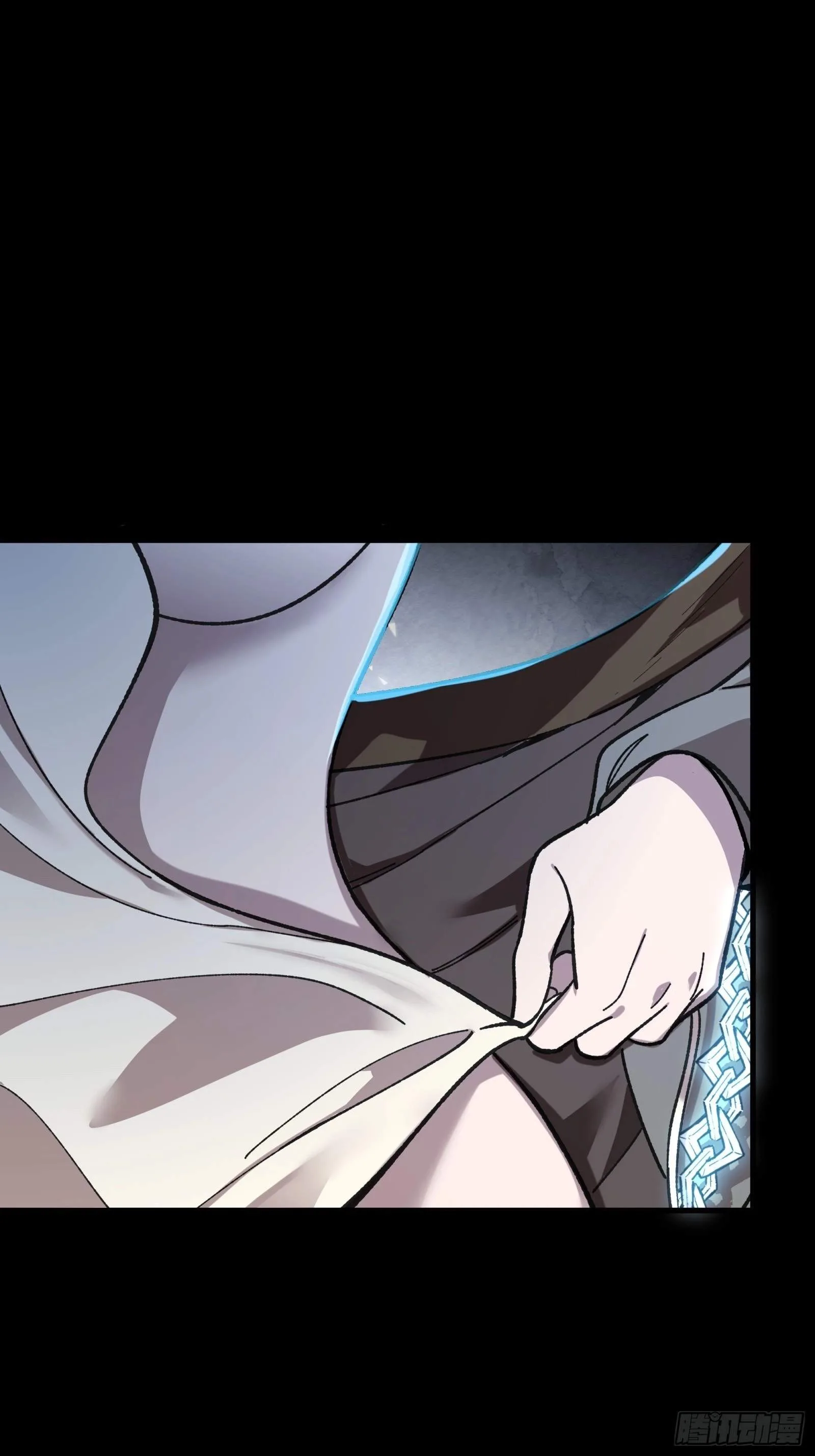 Legend (TAKANO Masaharu) Chapter 127 page 79