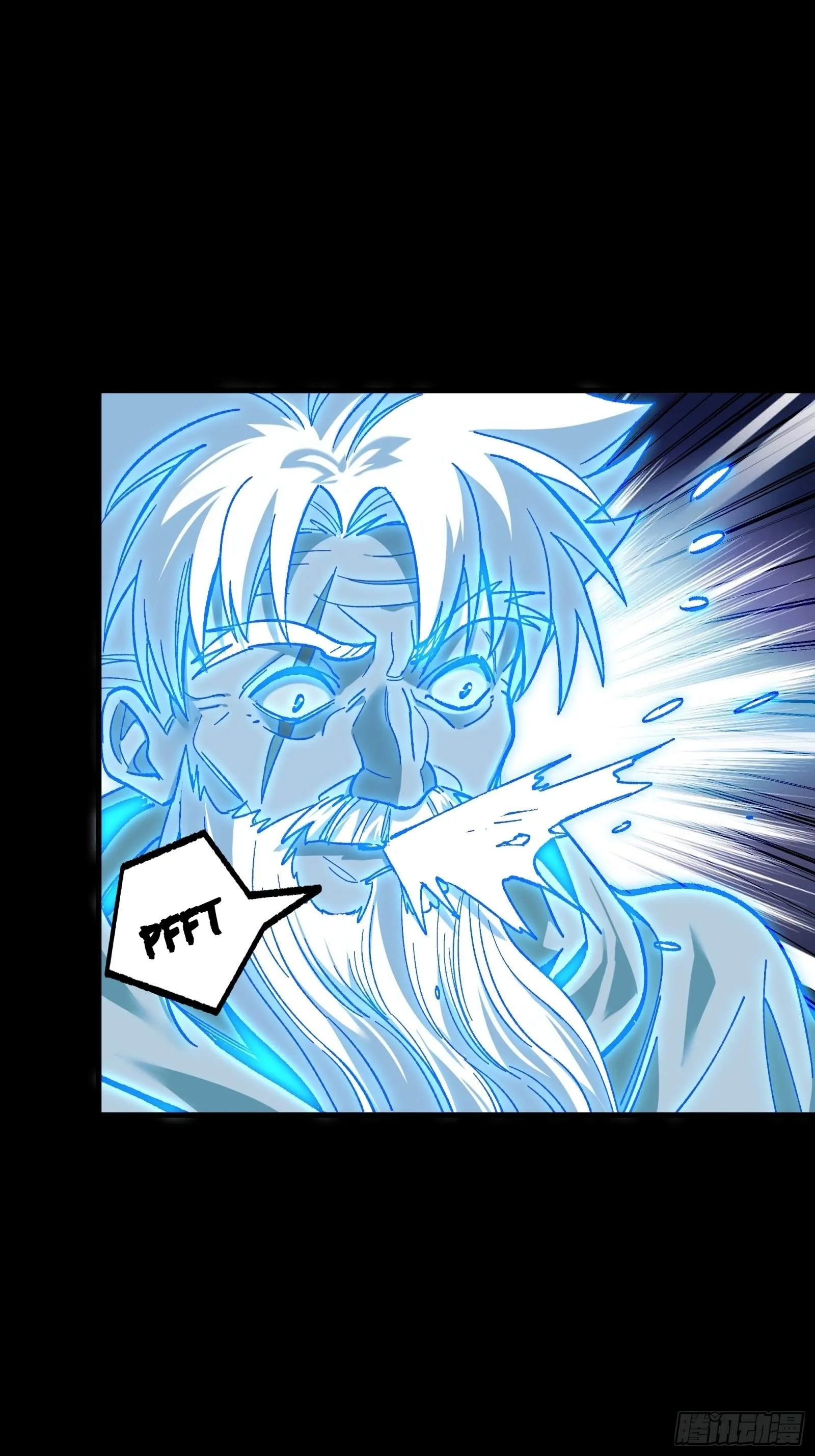 Legend (TAKANO Masaharu) Chapter 127 page 82