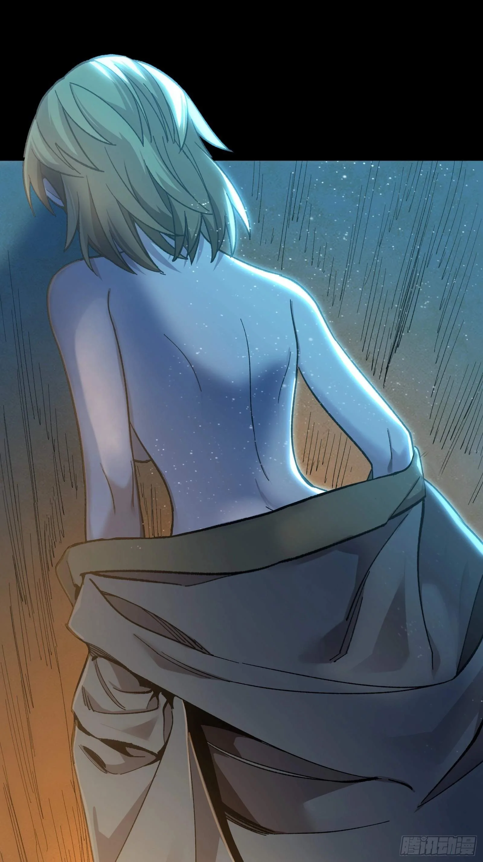 Legend (TAKANO Masaharu) Chapter 127 page 83