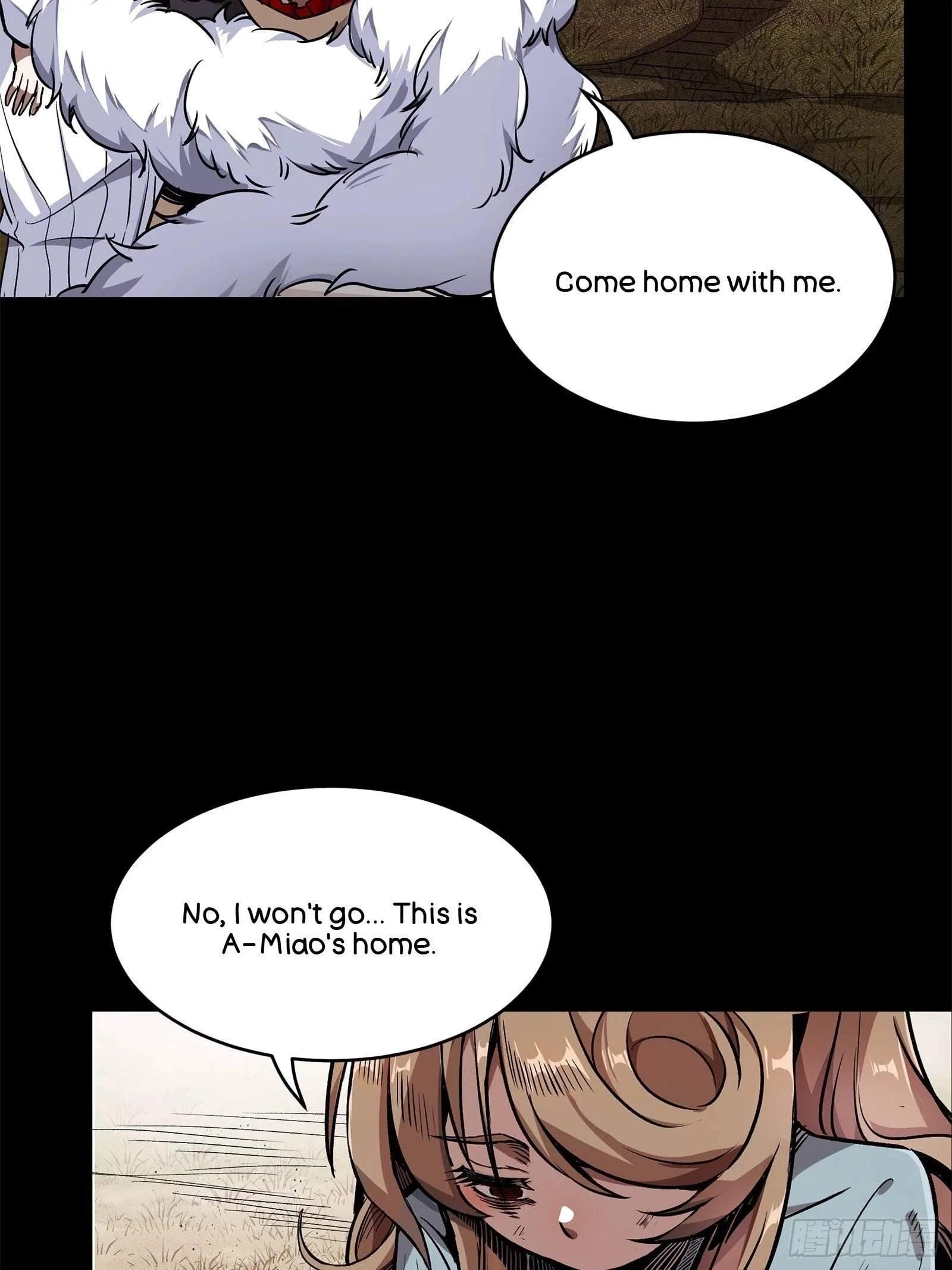 Legend (TAKANO Masaharu) Chapter 131 page 22