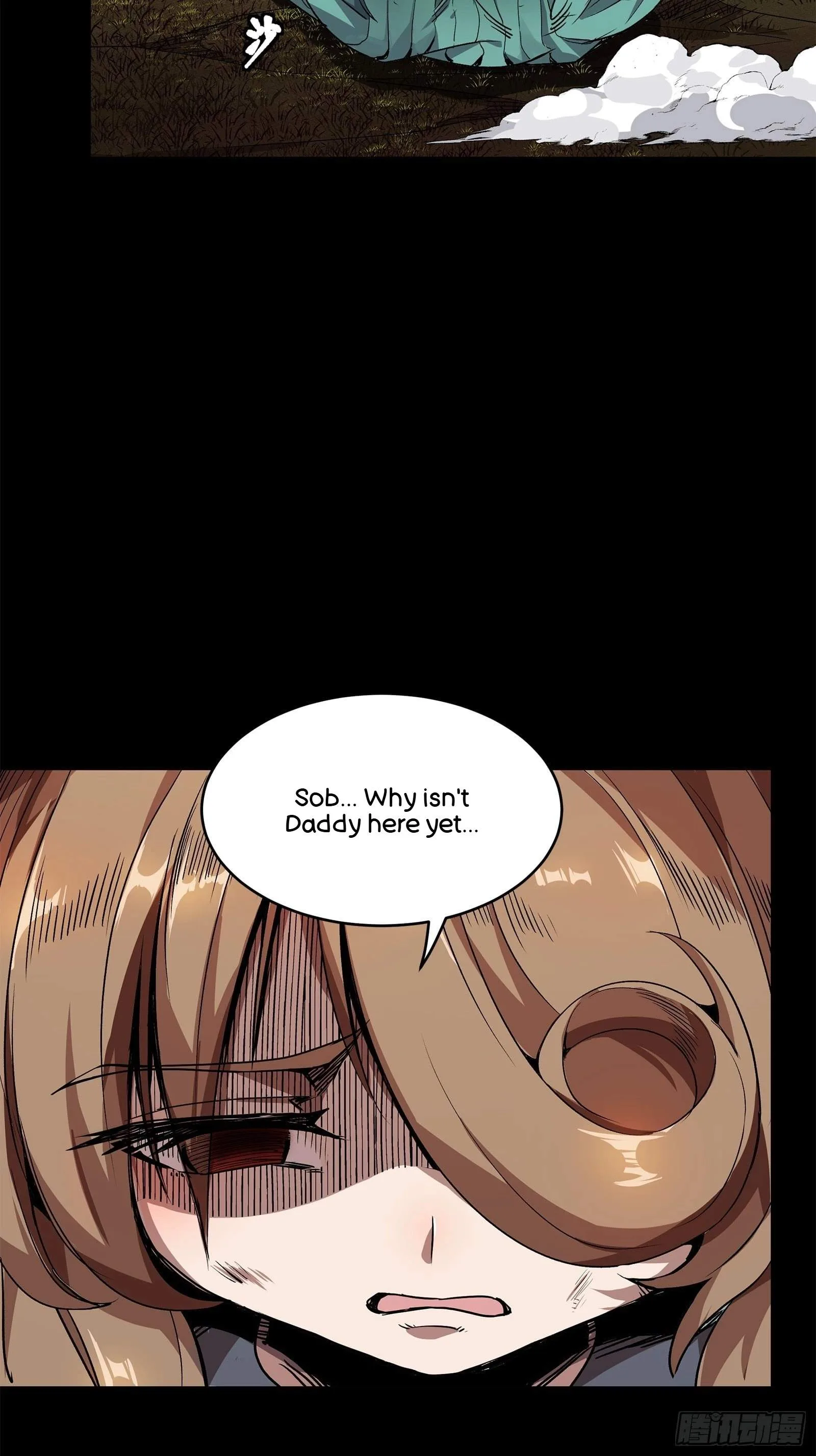 Legend (TAKANO Masaharu) Chapter 131 page 18