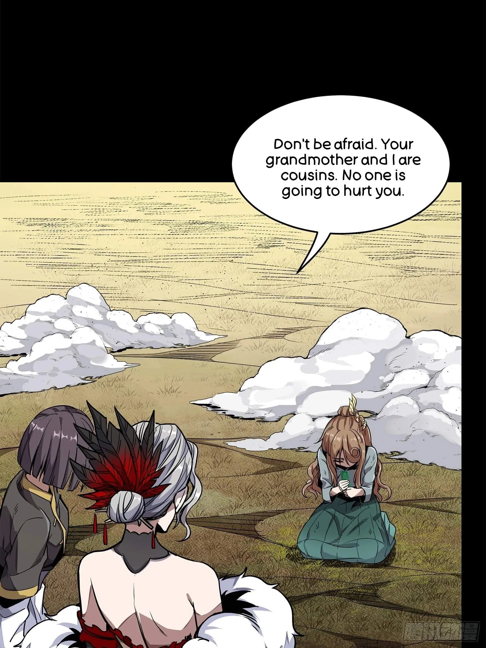 Legend (TAKANO Masaharu) Chapter 131 page 21
