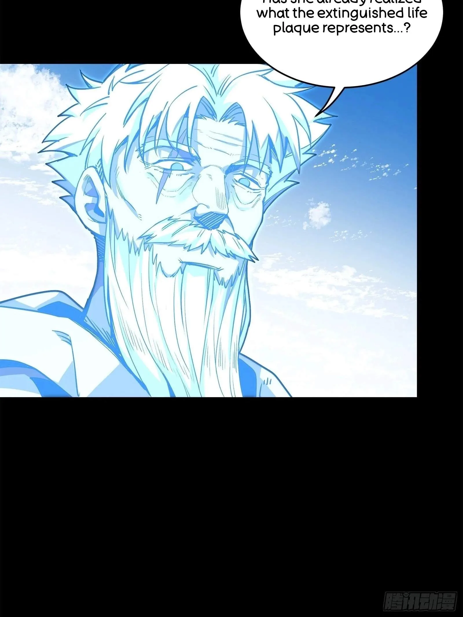 Legend (TAKANO Masaharu) Chapter 131 page 24