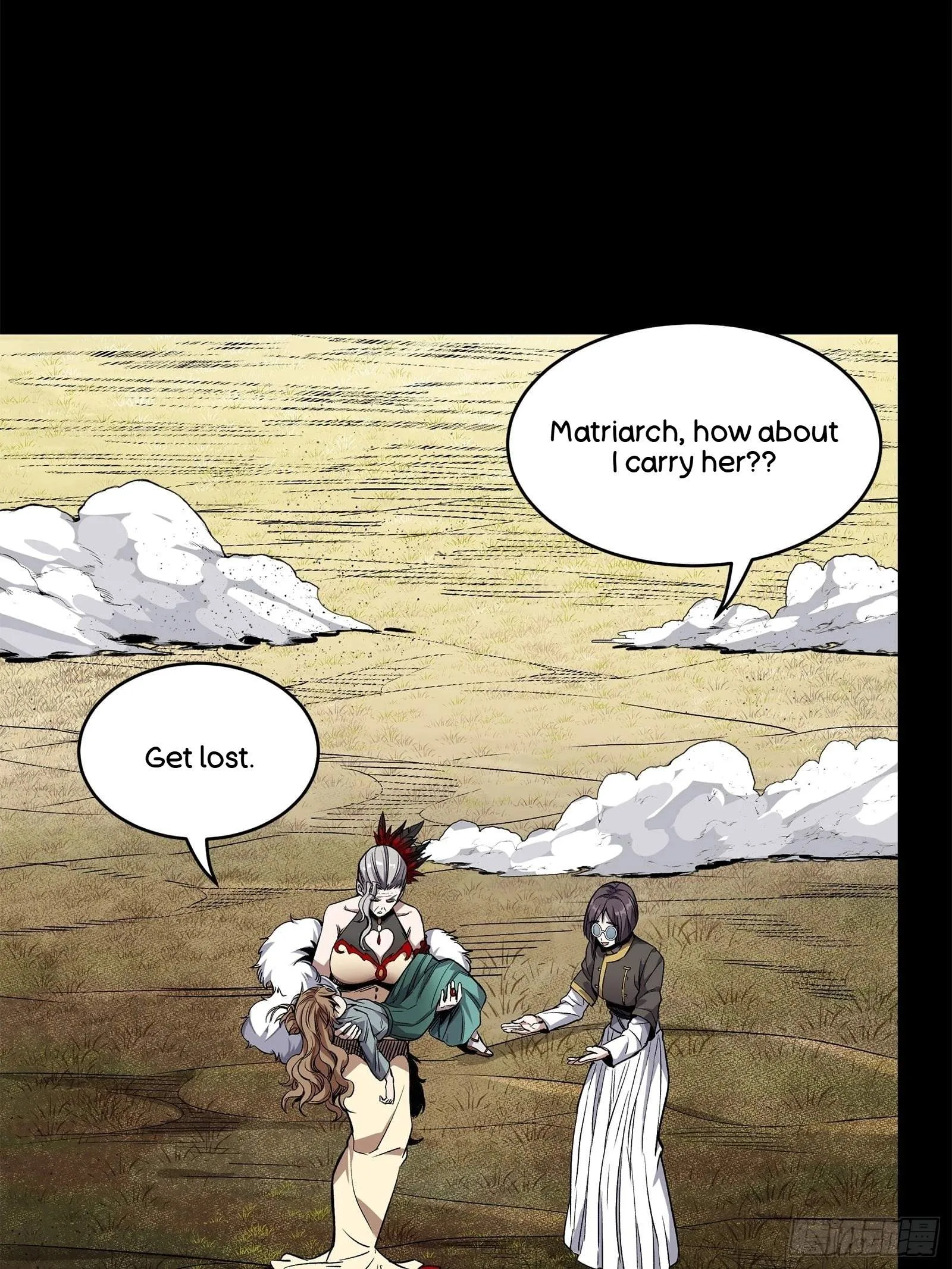 Legend (TAKANO Masaharu) Chapter 131 page 26