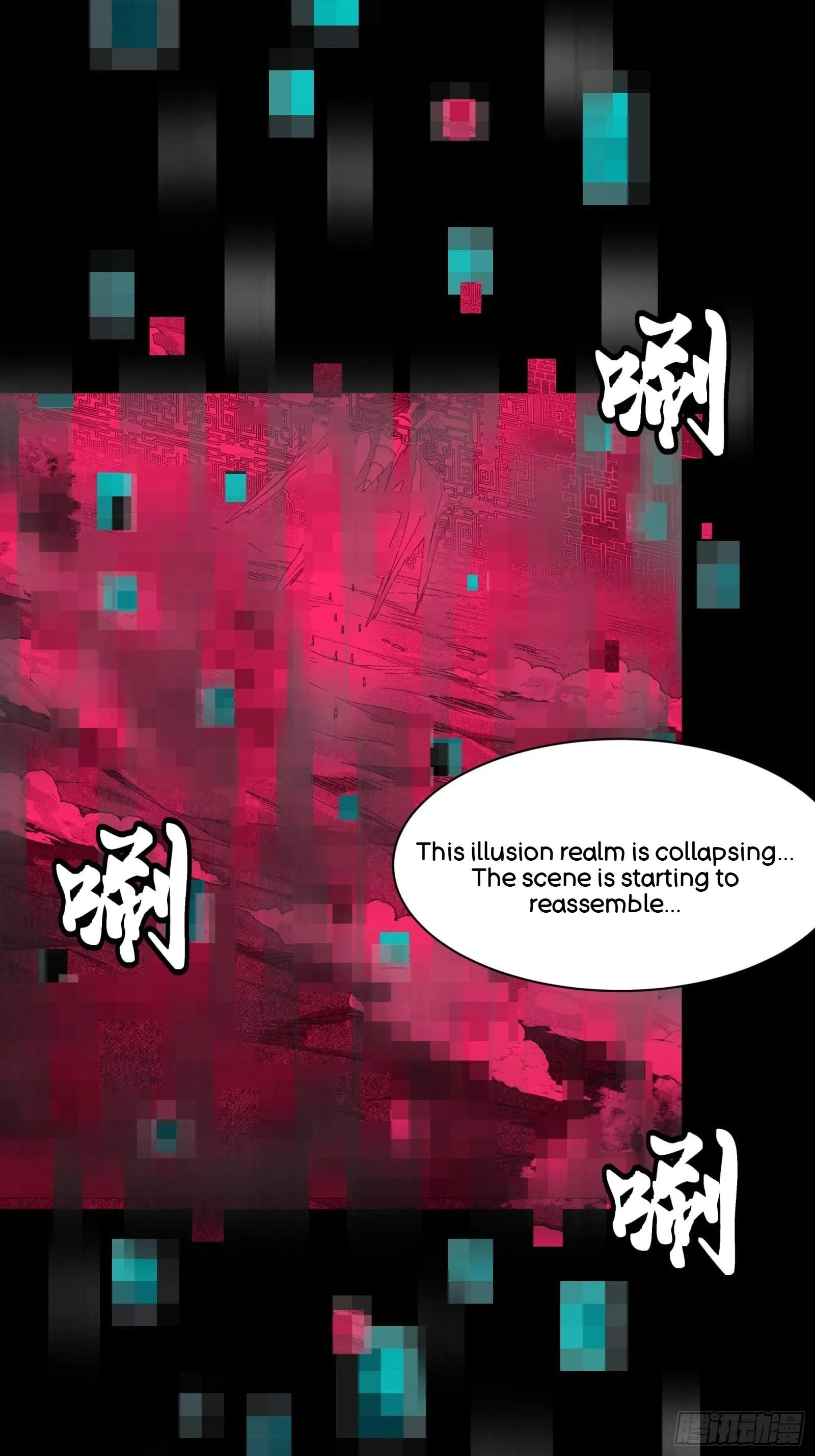 Legend (TAKANO Masaharu) Chapter 131 page 30