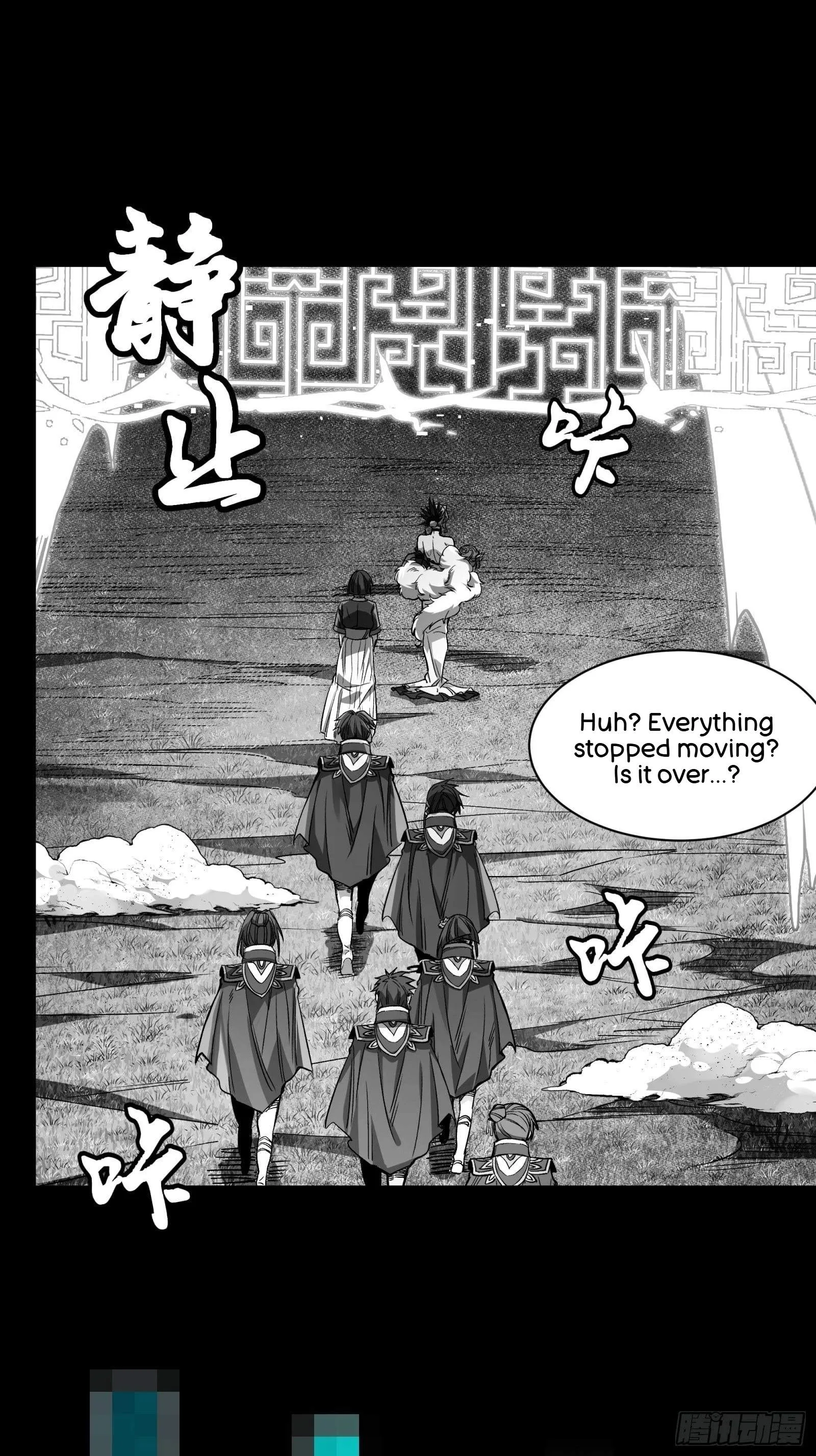 Legend (TAKANO Masaharu) Chapter 131 page 29