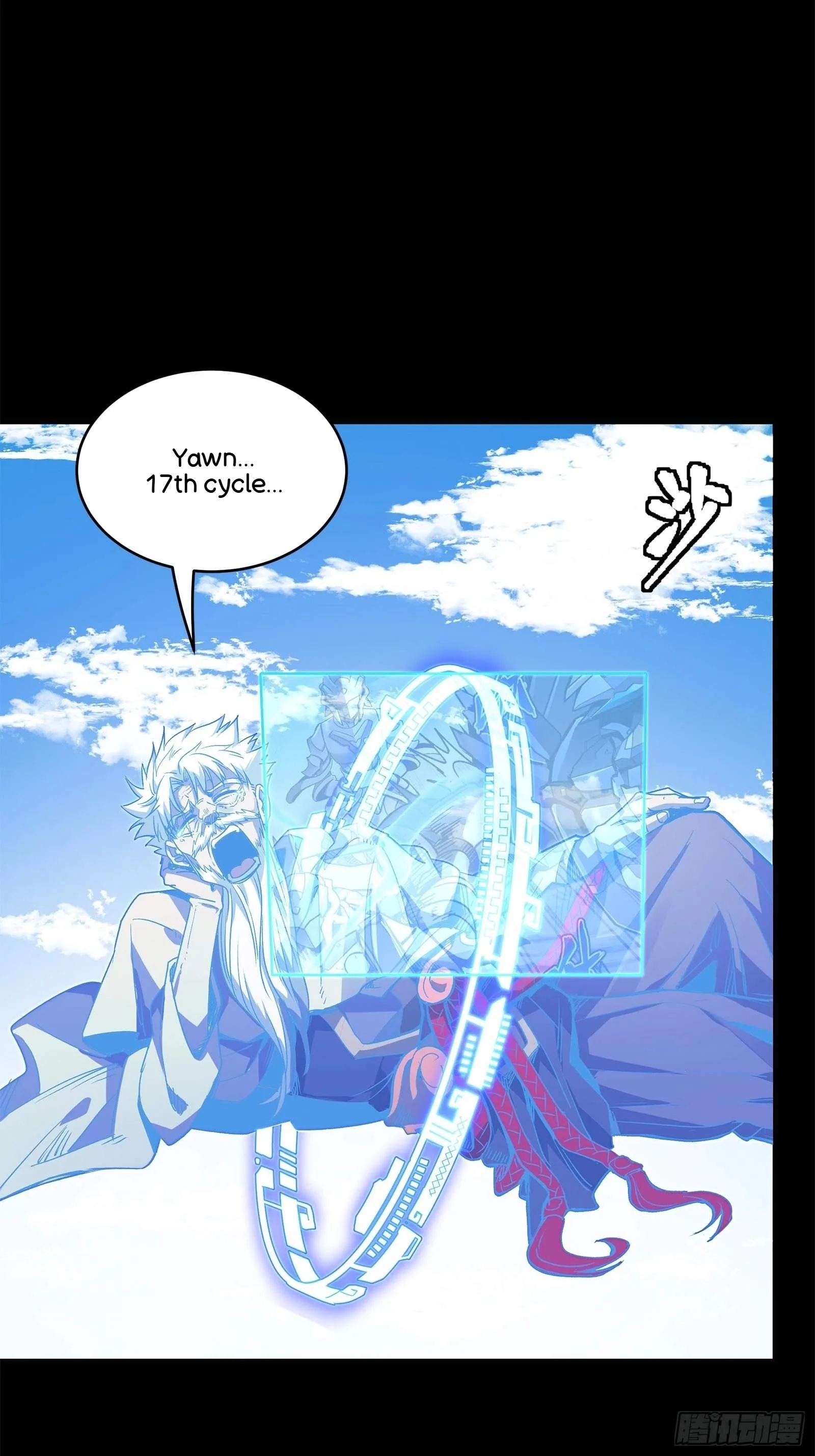 Legend (TAKANO Masaharu) Chapter 131 page 40