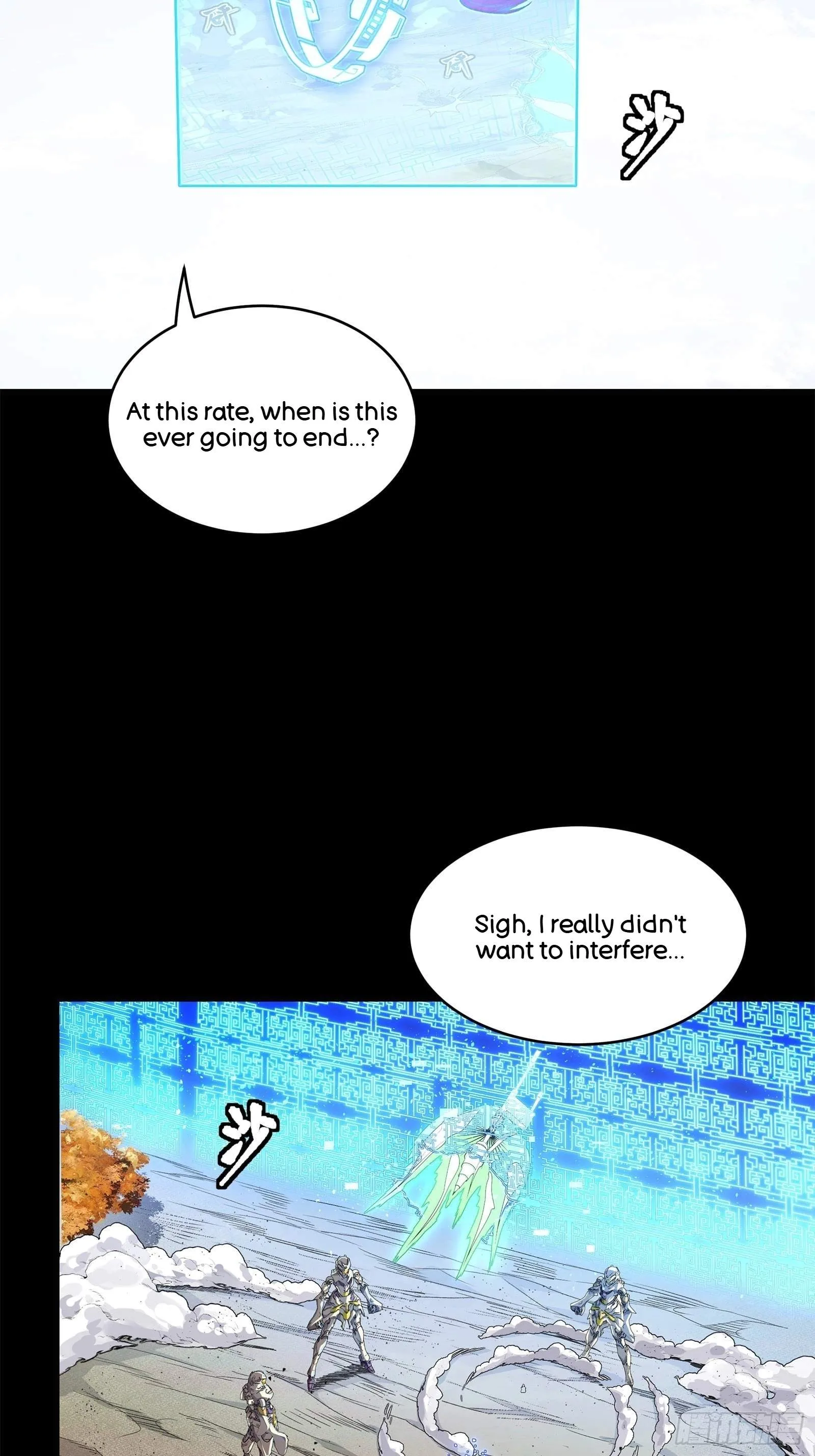 Legend (TAKANO Masaharu) Chapter 131 page 42