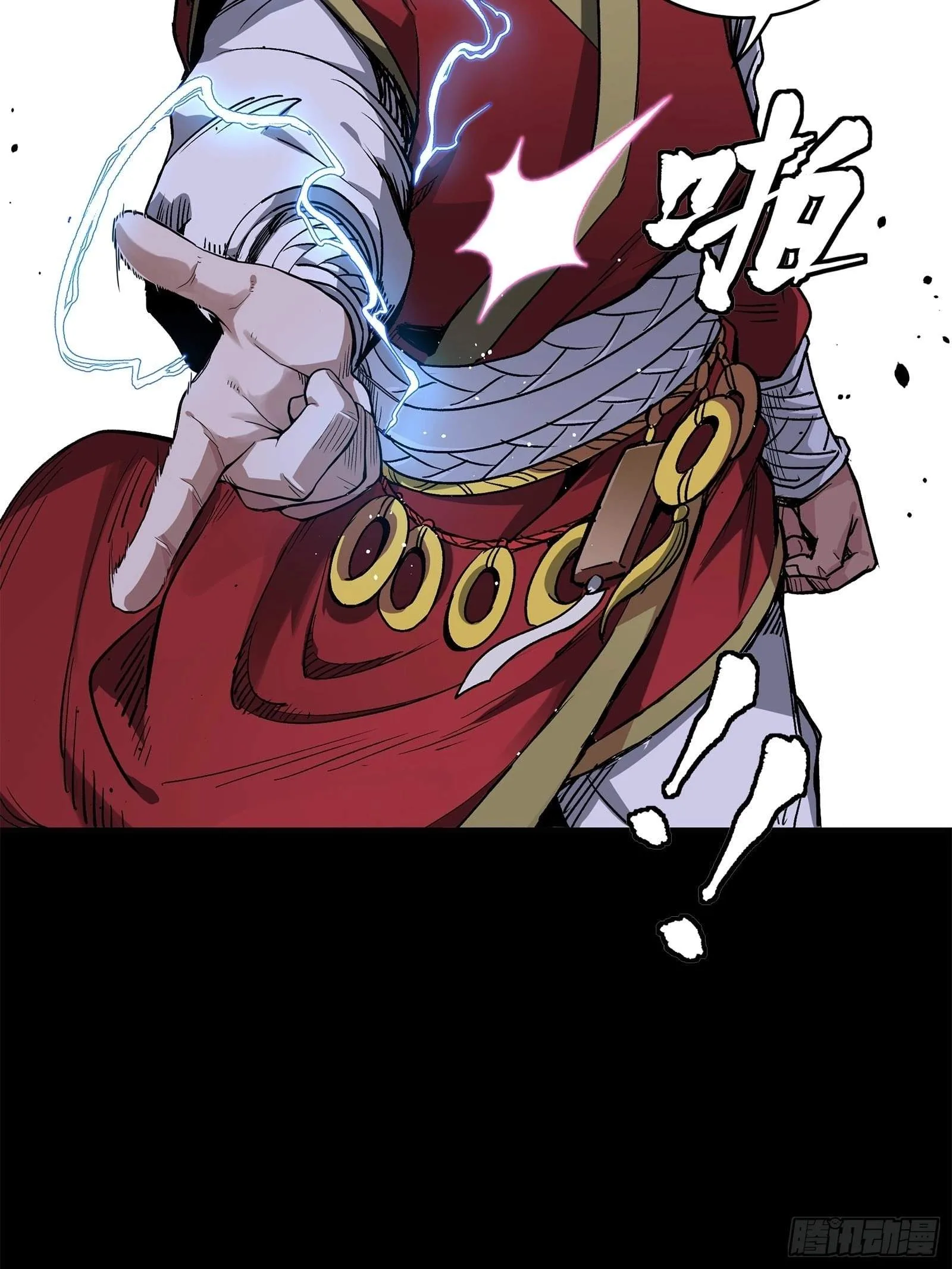 Legend (TAKANO Masaharu) Chapter 131 page 48