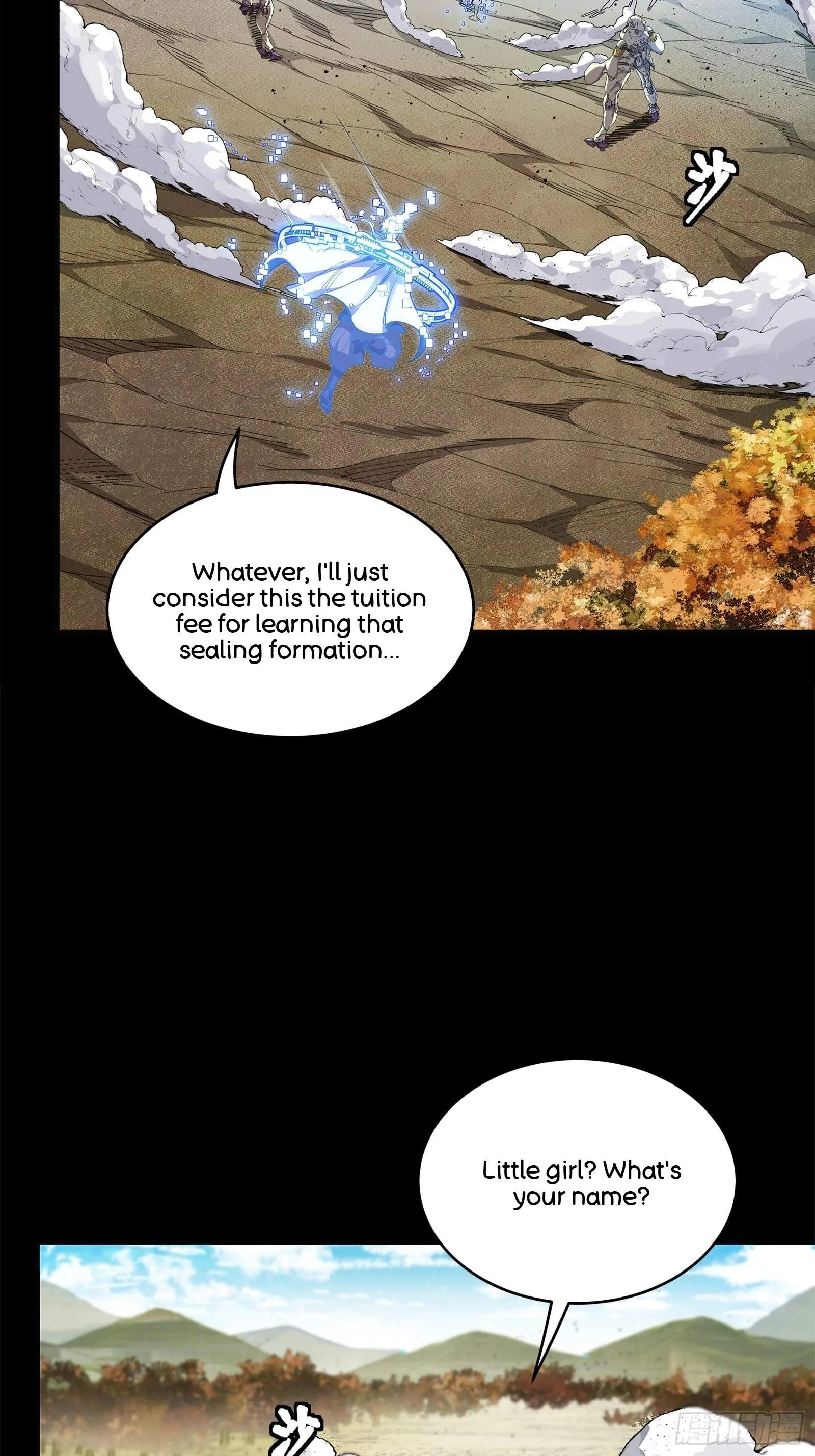 Legend (TAKANO Masaharu) Chapter 131 page 43