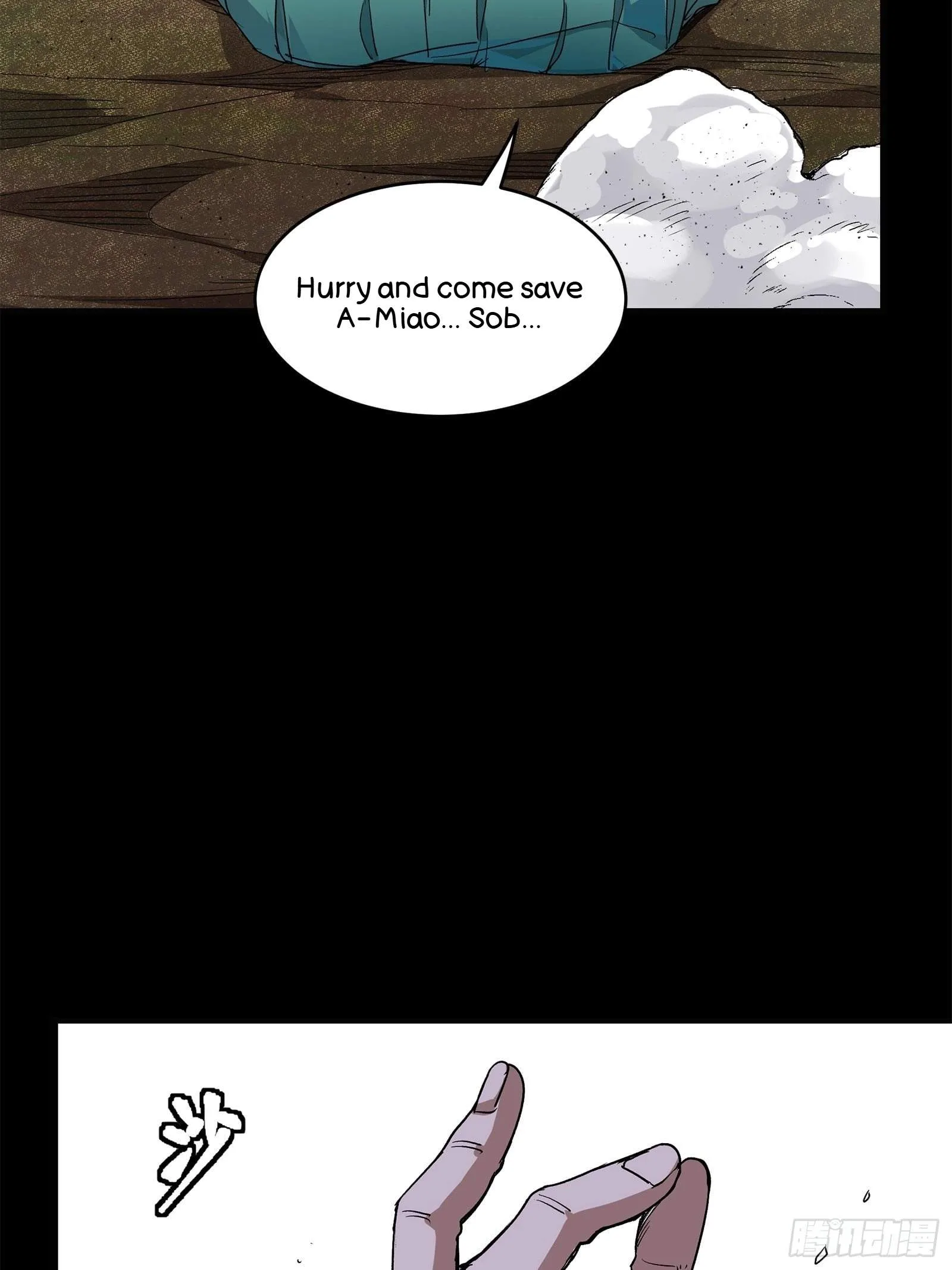 Legend (TAKANO Masaharu) Chapter 131 page 46