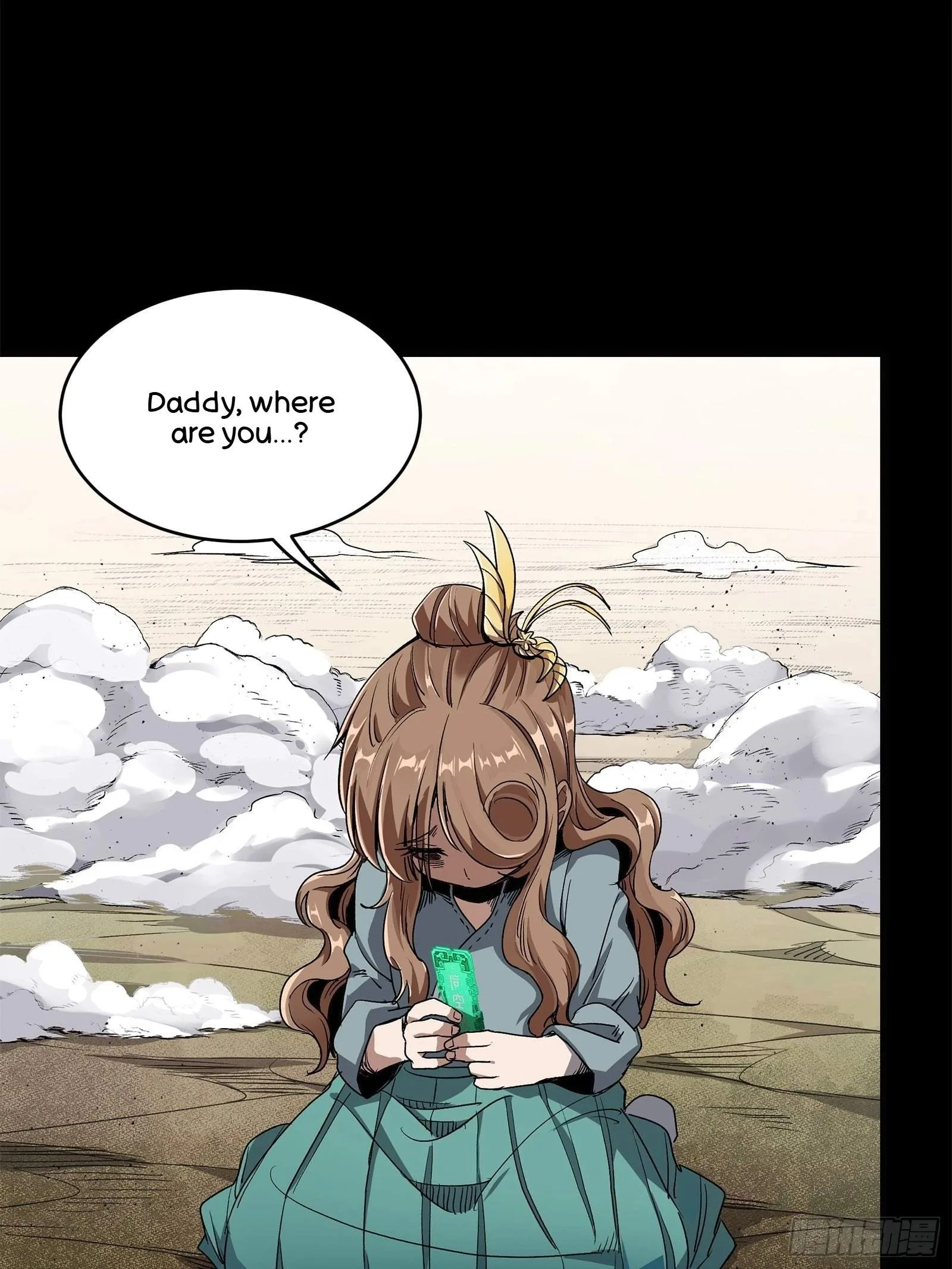 Legend (TAKANO Masaharu) Chapter 131 page 45