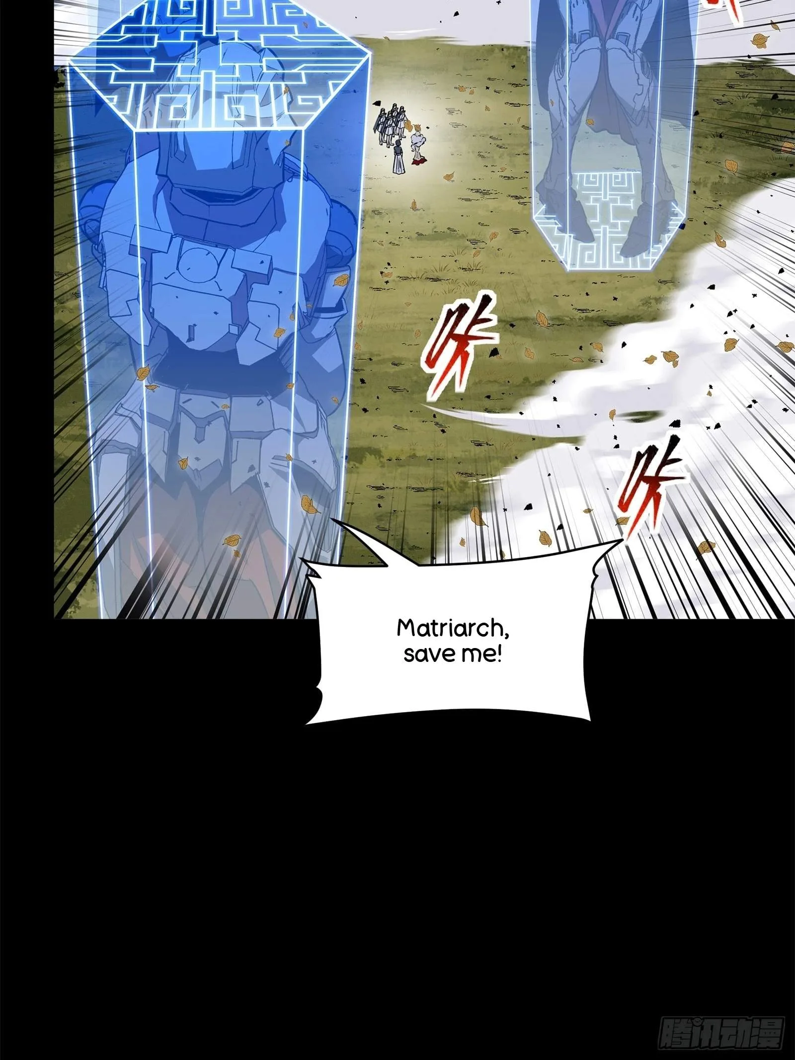 Legend (TAKANO Masaharu) Chapter 131 page 55