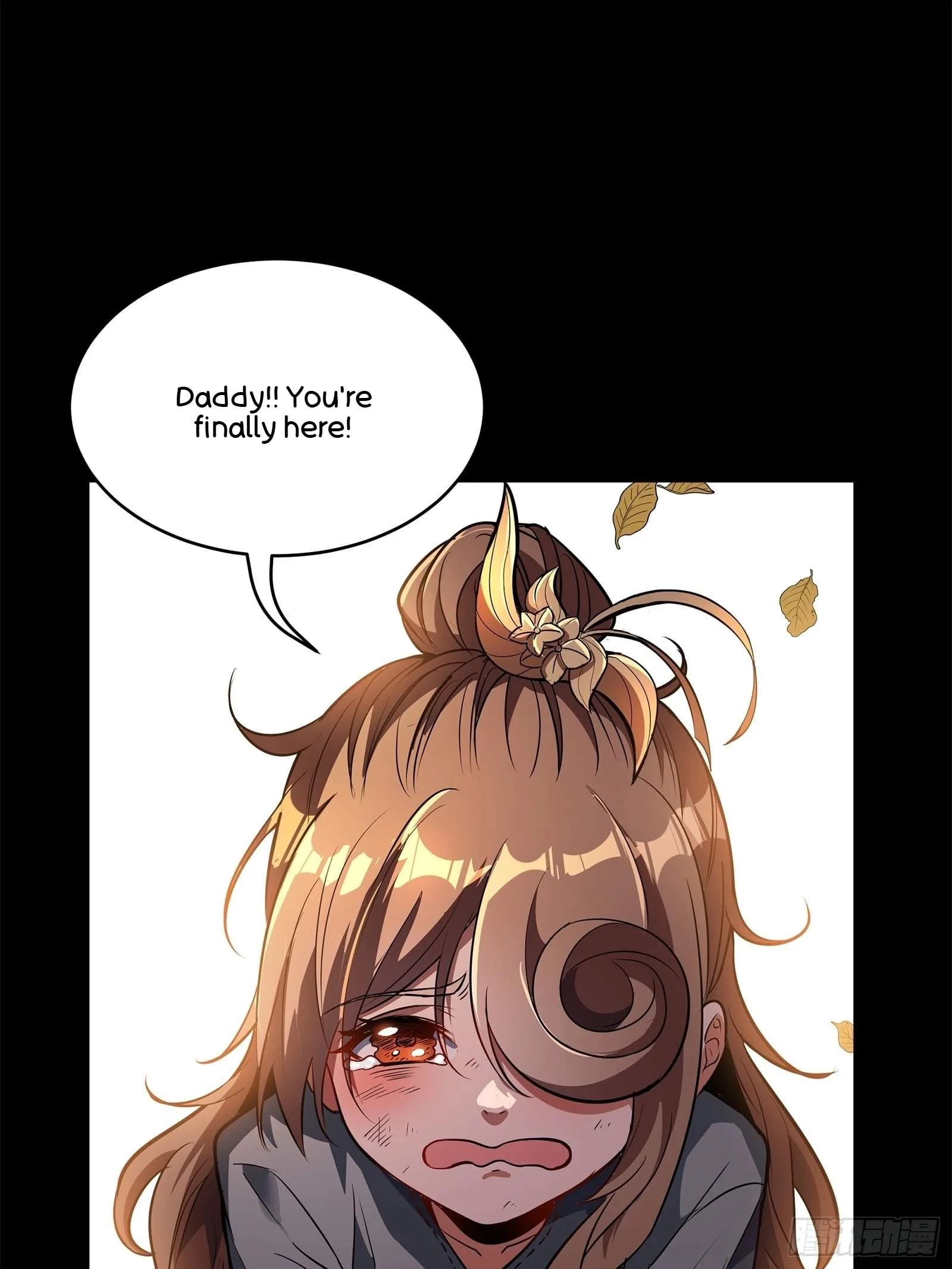 Legend (TAKANO Masaharu) Chapter 131 page 61