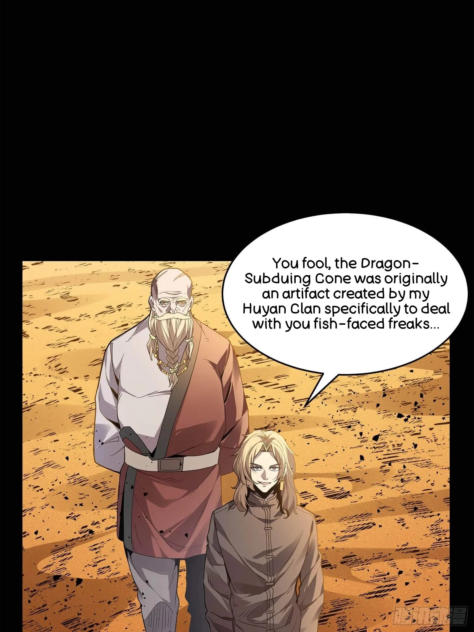 Legend (TAKANO Masaharu) Chapter 120 page 6