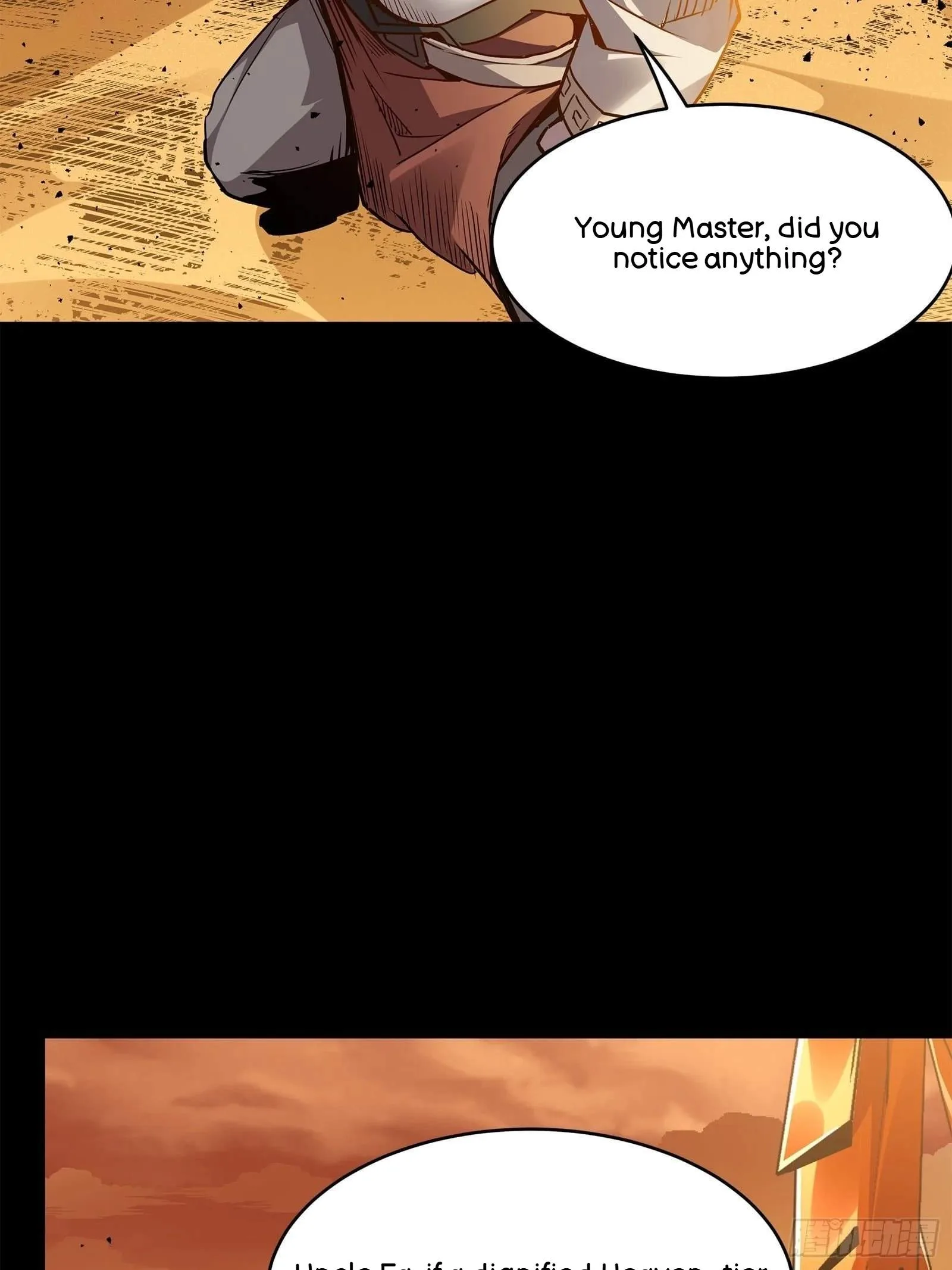 Legend (TAKANO Masaharu) Chapter 120 page 18