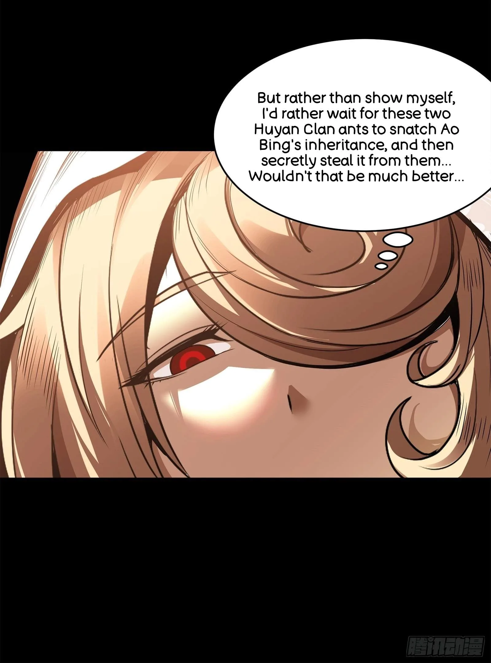 Legend (TAKANO Masaharu) Chapter 120 page 15