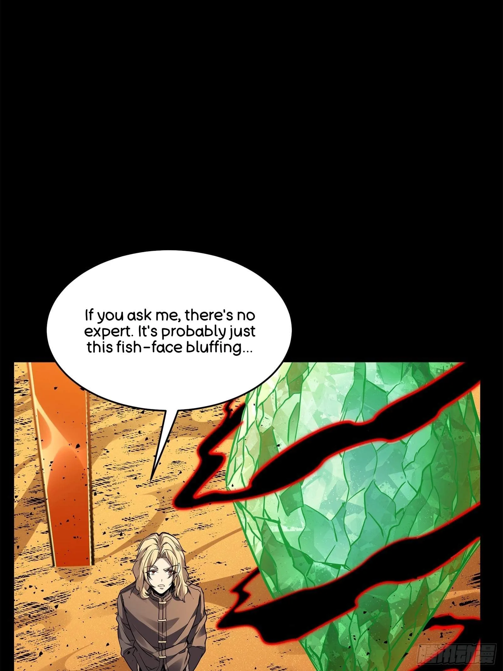 Legend (TAKANO Masaharu) Chapter 120 page 20