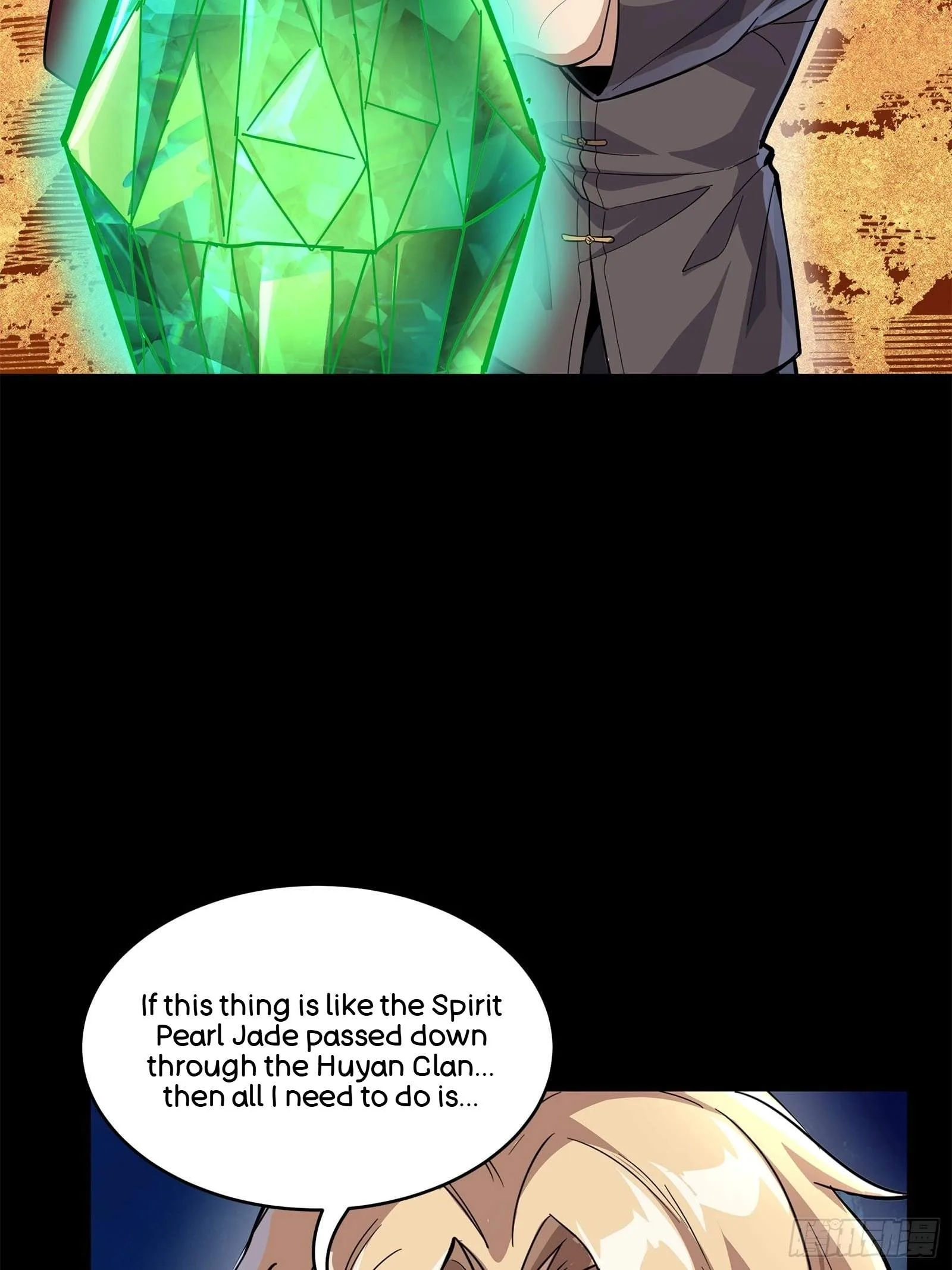 Legend (TAKANO Masaharu) Chapter 120 page 25