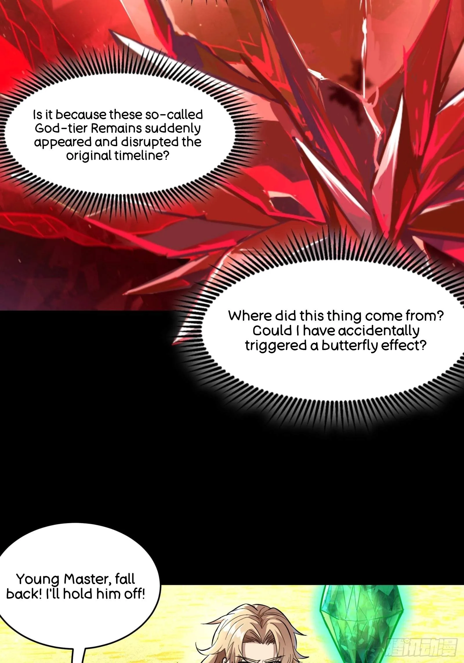 Legend (TAKANO Masaharu) Chapter 120 page 34