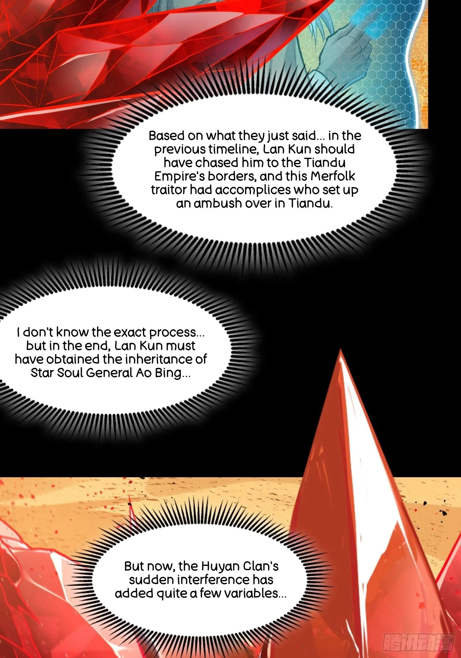 Legend (TAKANO Masaharu) Chapter 120 page 33