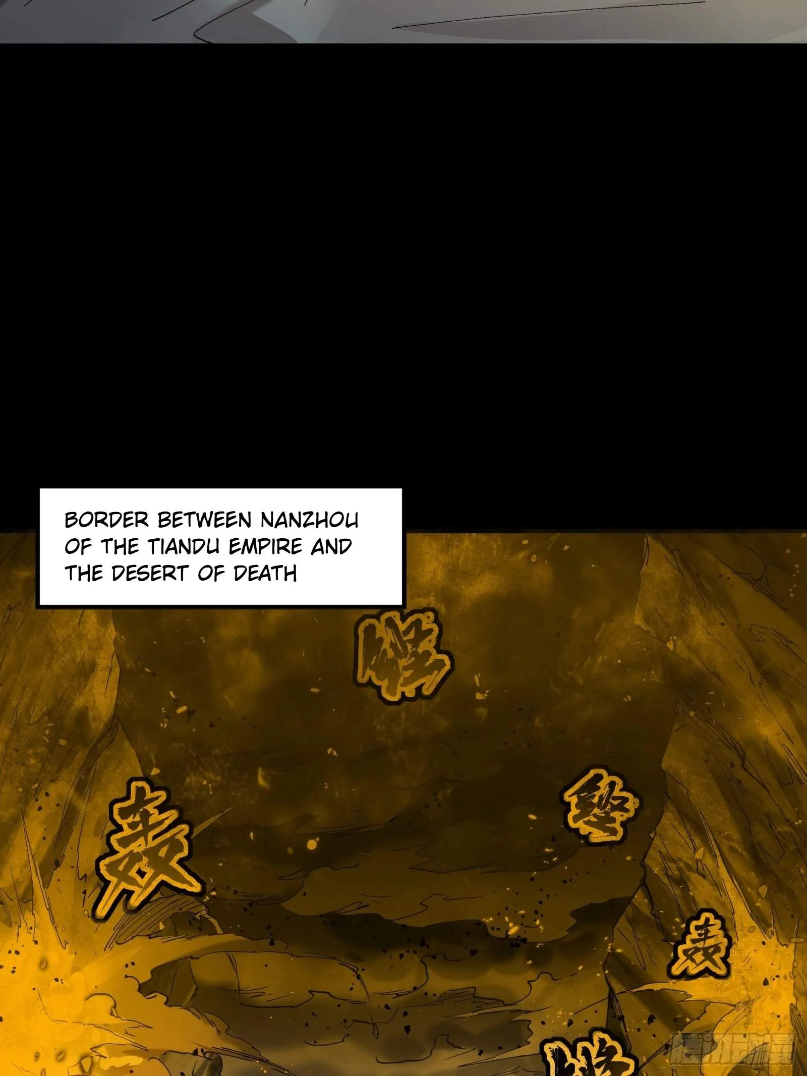 Legend (TAKANO Masaharu) Chapter 121 page 9