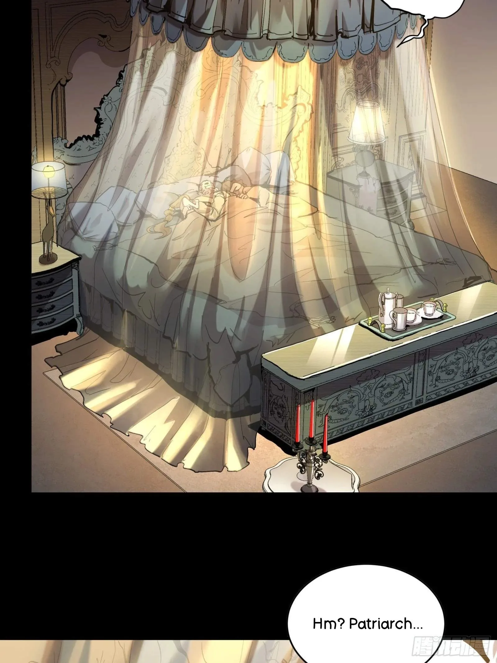 Legend (TAKANO Masaharu) Chapter 121 page 7