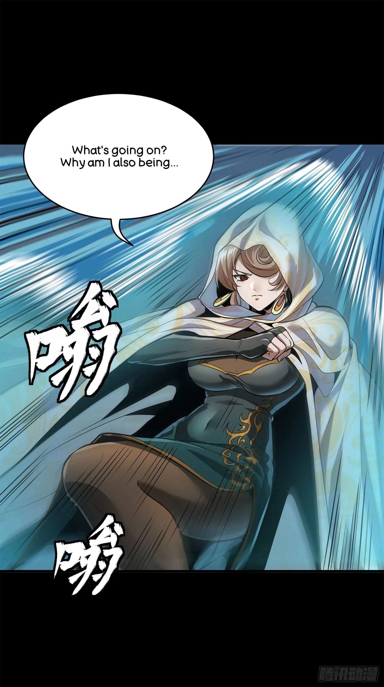 Legend (TAKANO Masaharu) Chapter 120 page 53