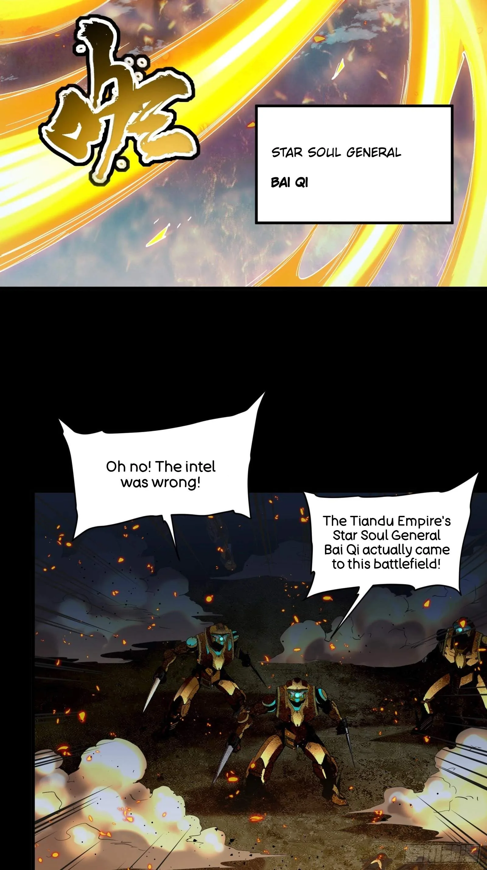 Legend (TAKANO Masaharu) Chapter 121 page 19
