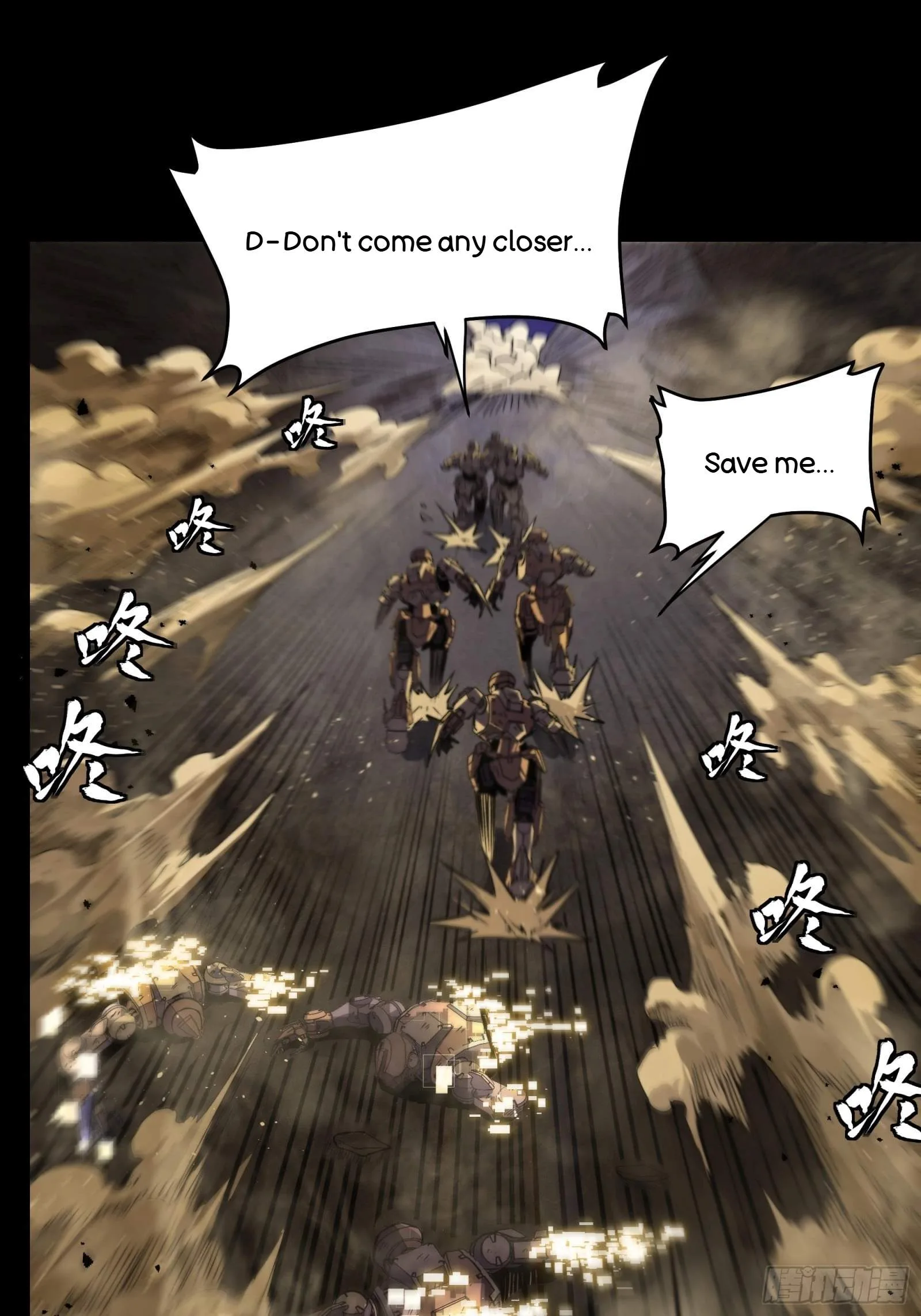 Legend (TAKANO Masaharu) Chapter 121 page 28