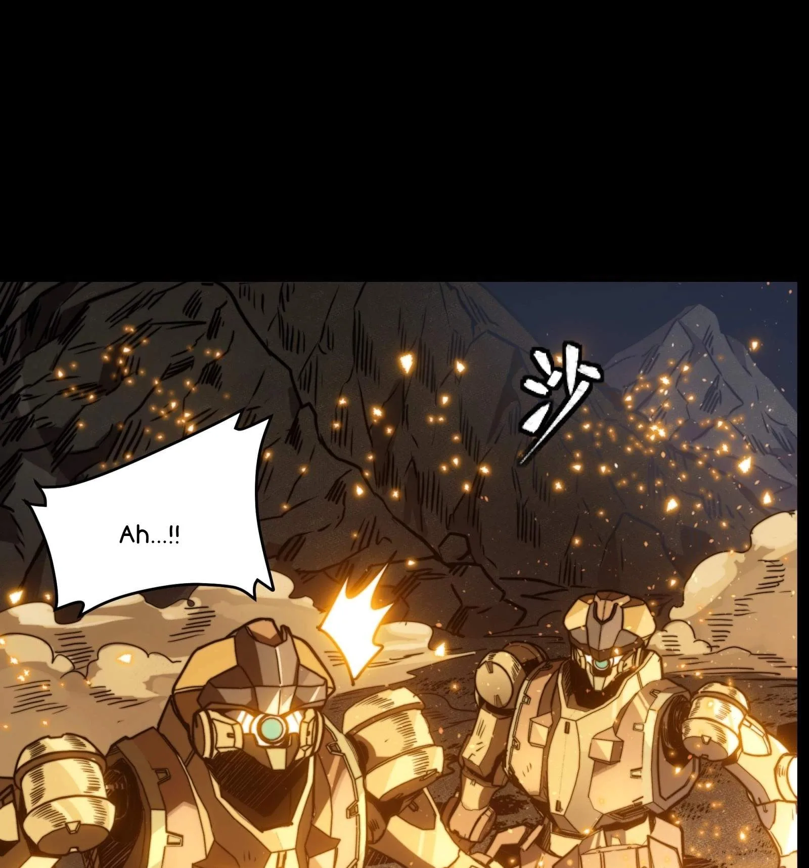 Legend (TAKANO Masaharu) Chapter 121 page 26