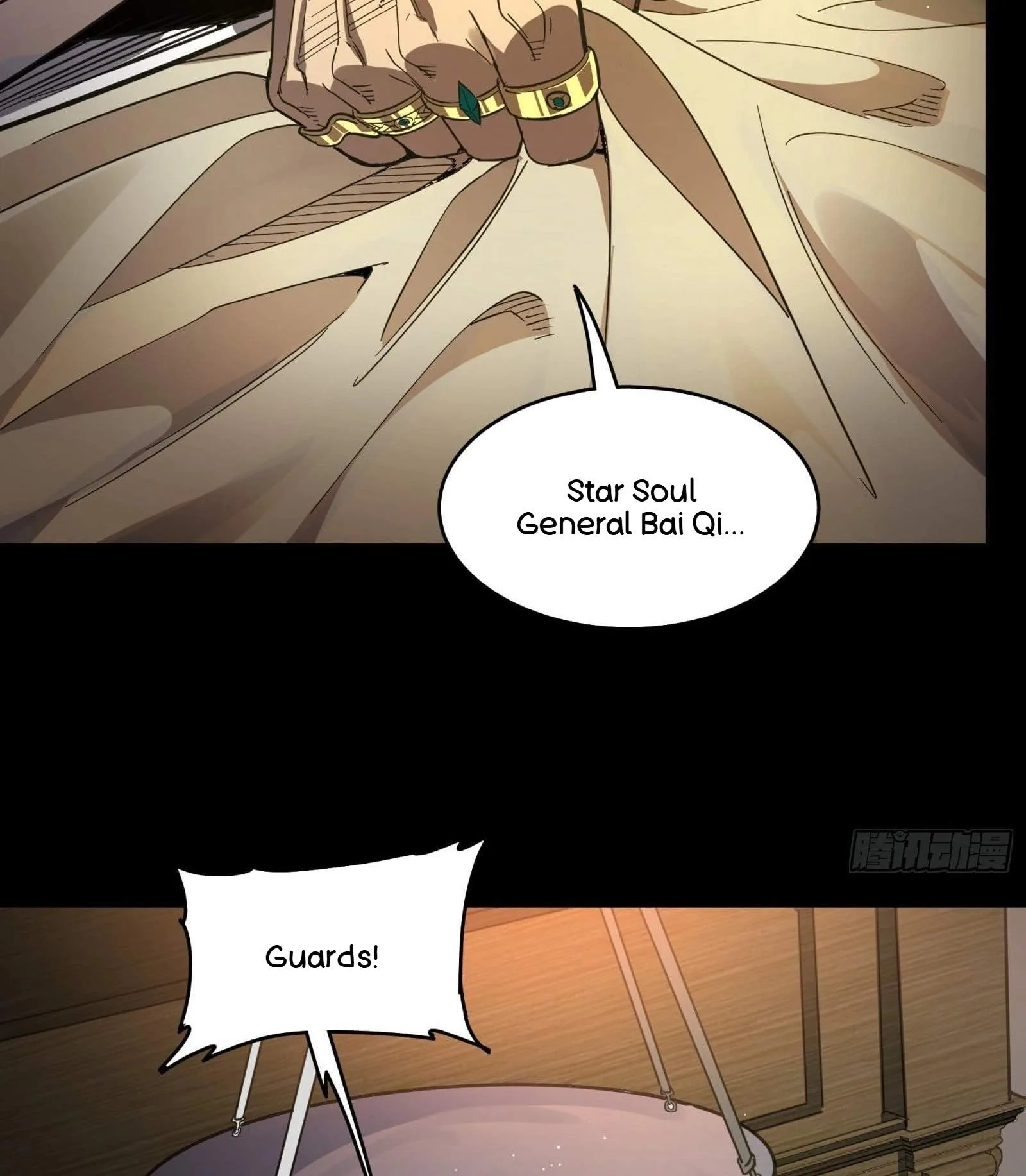 Legend (TAKANO Masaharu) Chapter 121 page 58