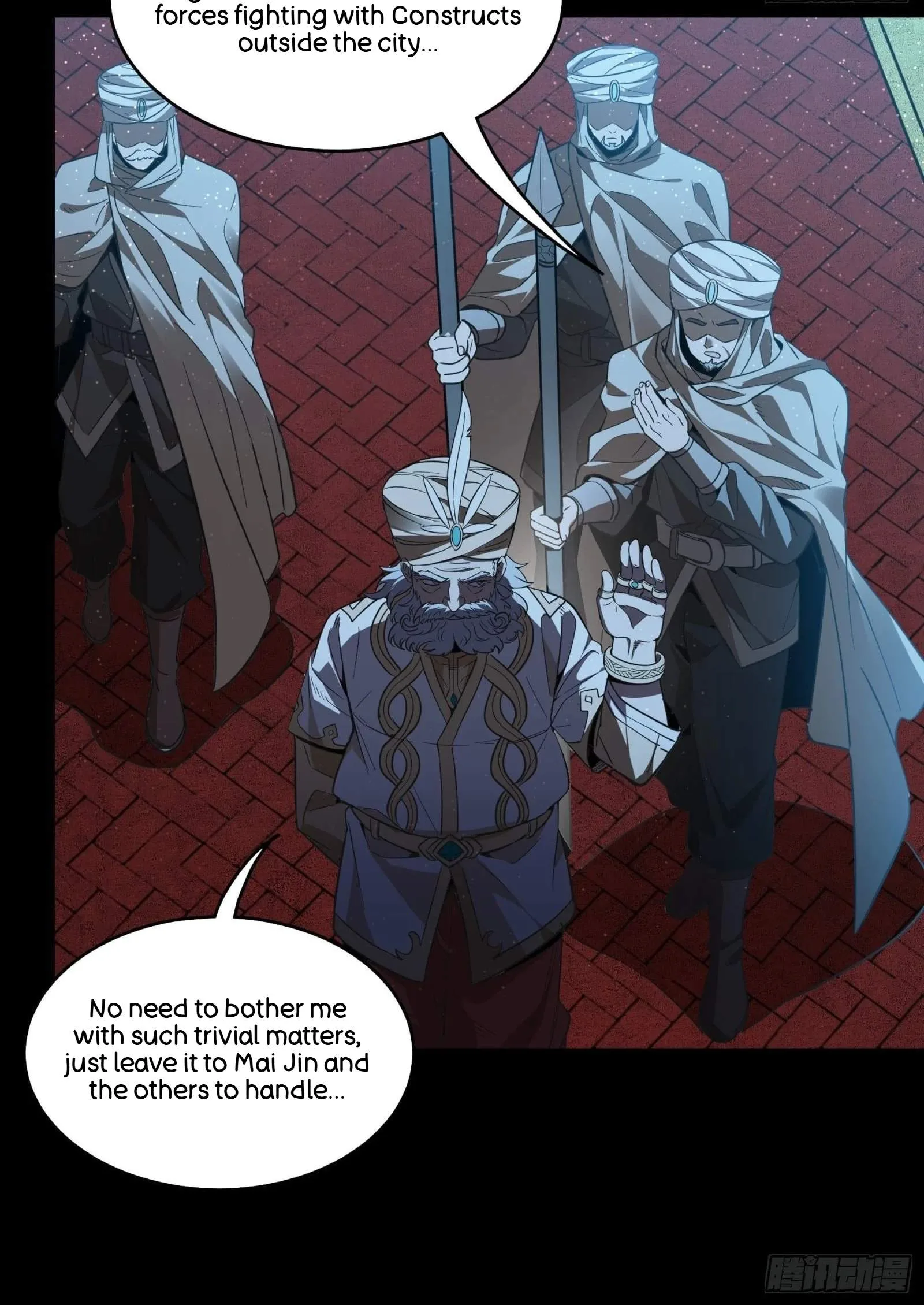 Legend (TAKANO Masaharu) Chapter 121 page 63