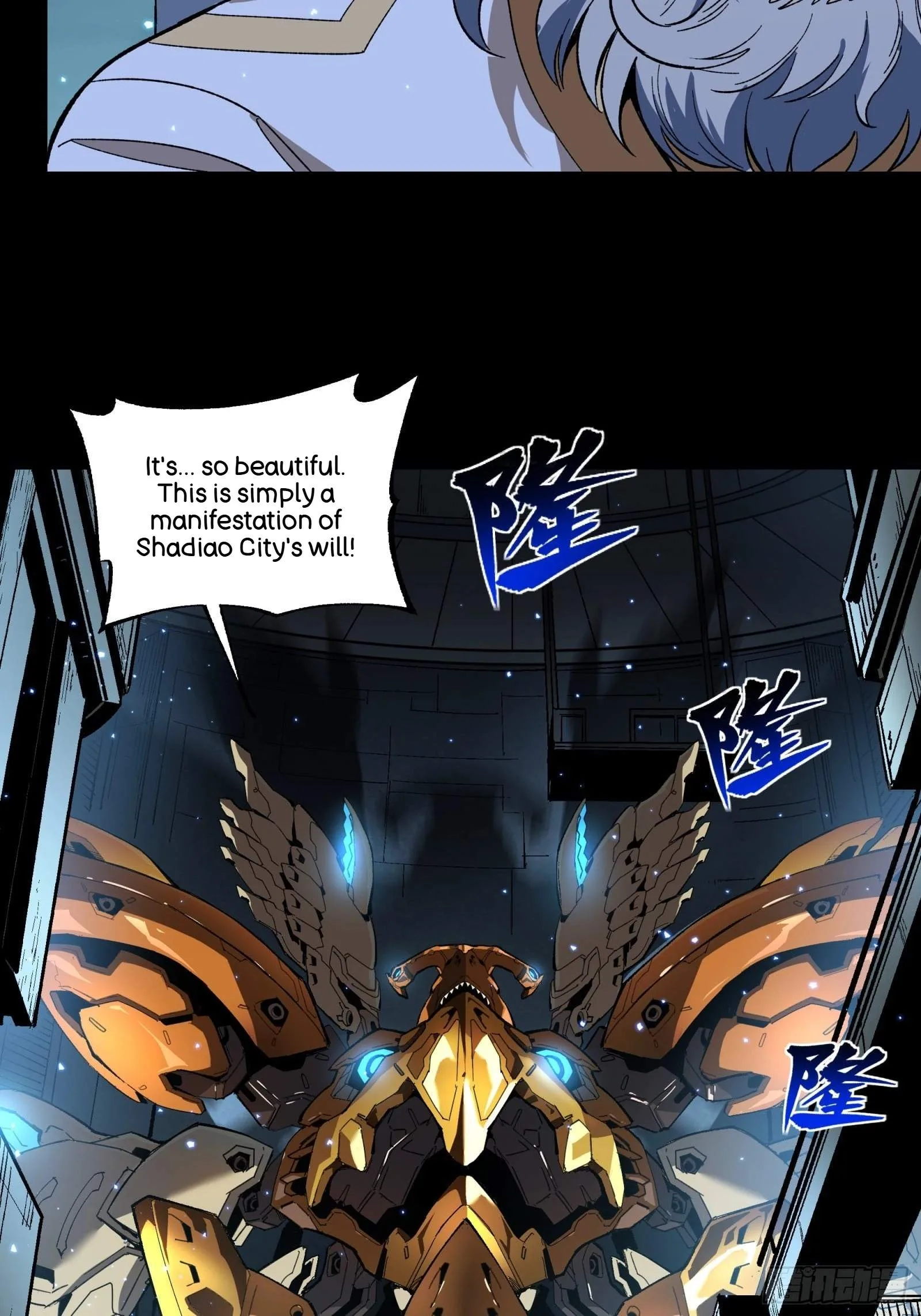Legend (TAKANO Masaharu) Chapter 121 page 69