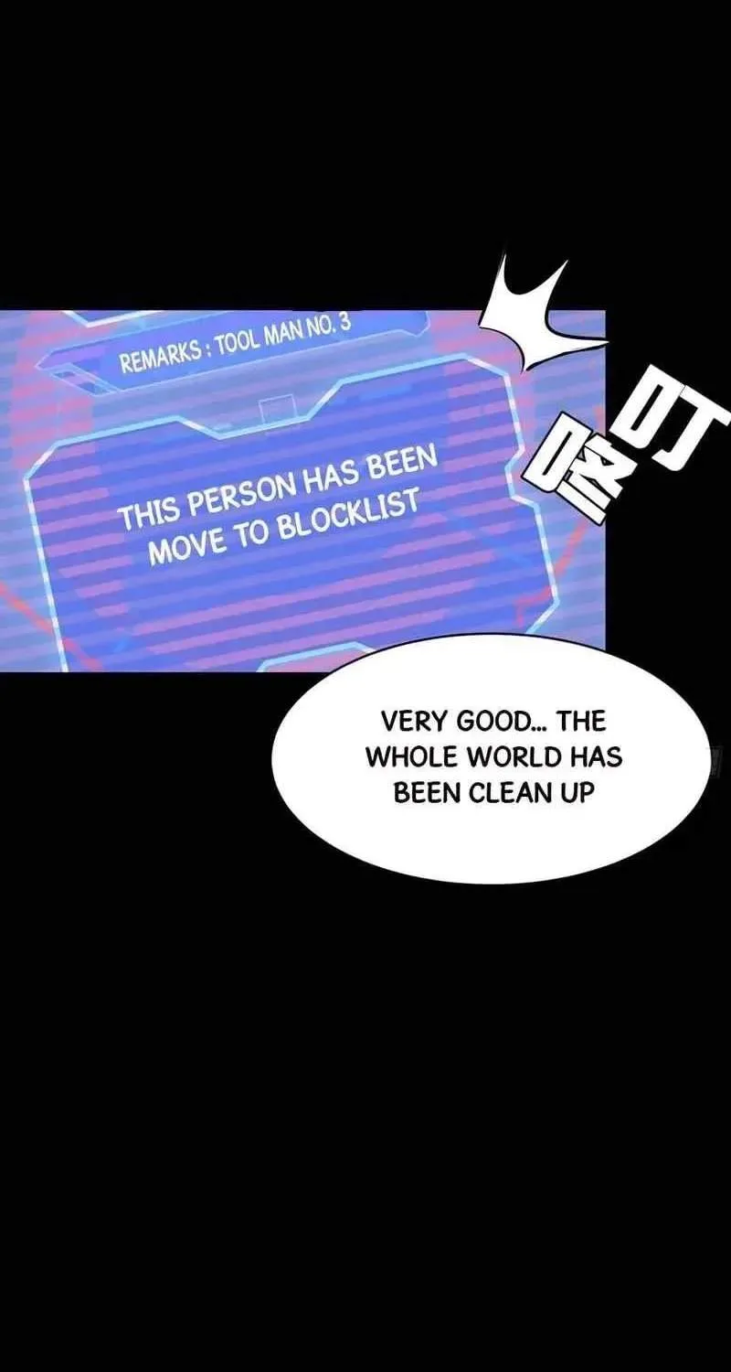 Legend (TAKANO Masaharu) Chapter 136.1 page 22