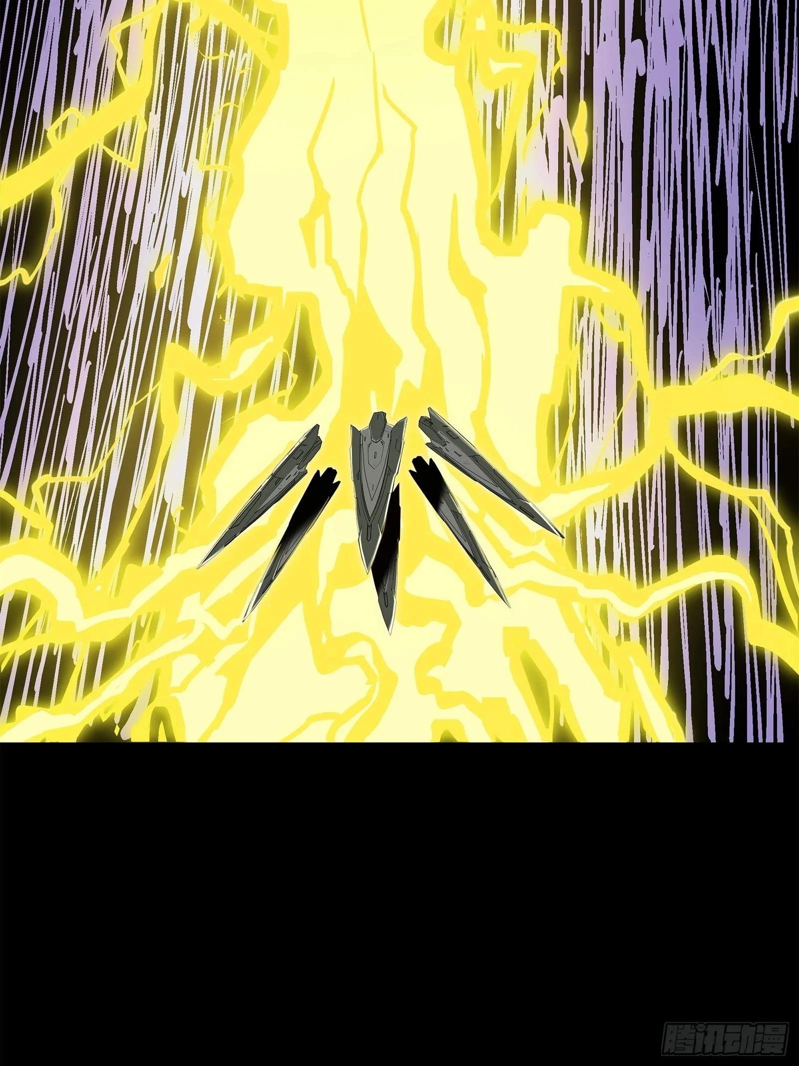 Legend (TAKANO Masaharu) Chapter 130 page 6