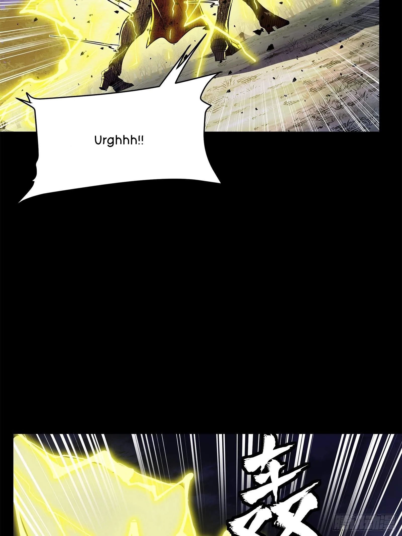 Legend (TAKANO Masaharu) Chapter 130 page 8